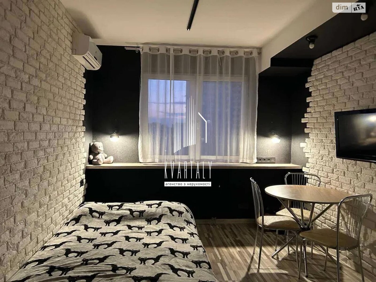 1-bedroom apartment on Alexander Mishuga Street, 17th floor