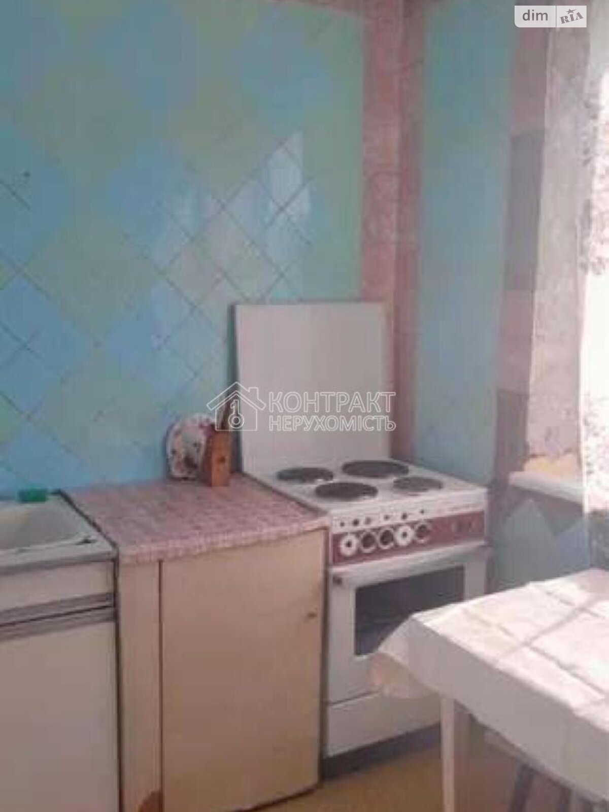 2-Room Apartment in Alekseevka with Functional Layout