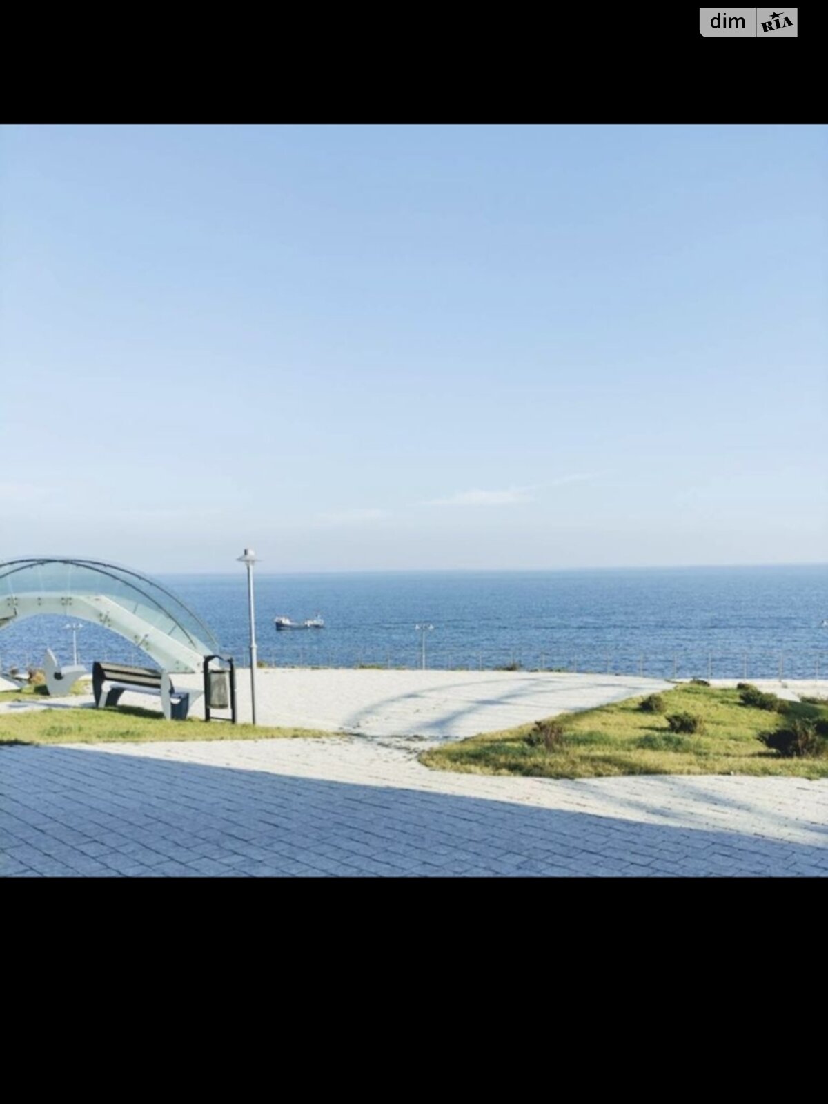 Arcadia Ibiza Seafront Apartment - Sea View Luxury Rental