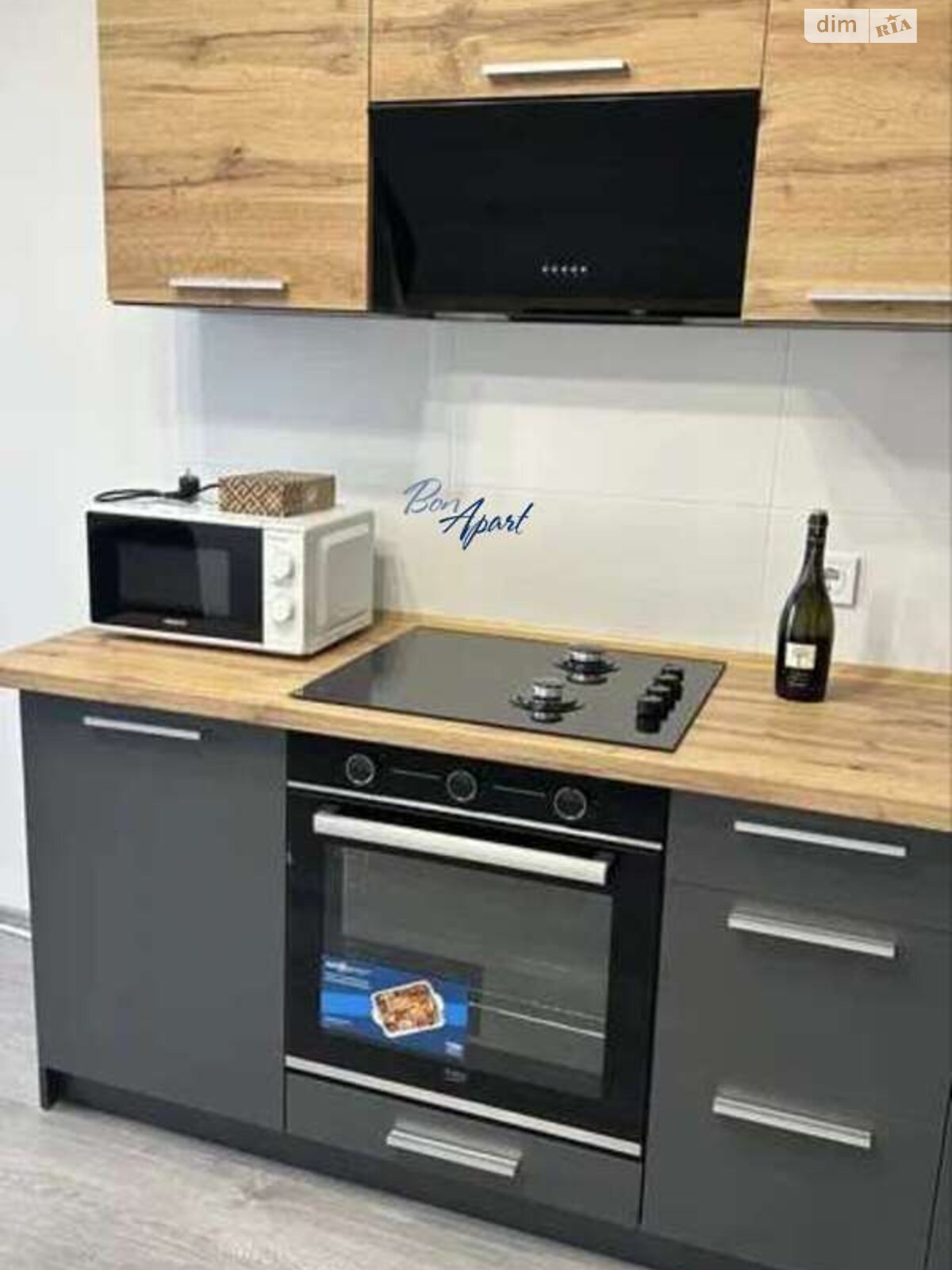 Apartment in Kristalevi Dzherela Complex with Park View