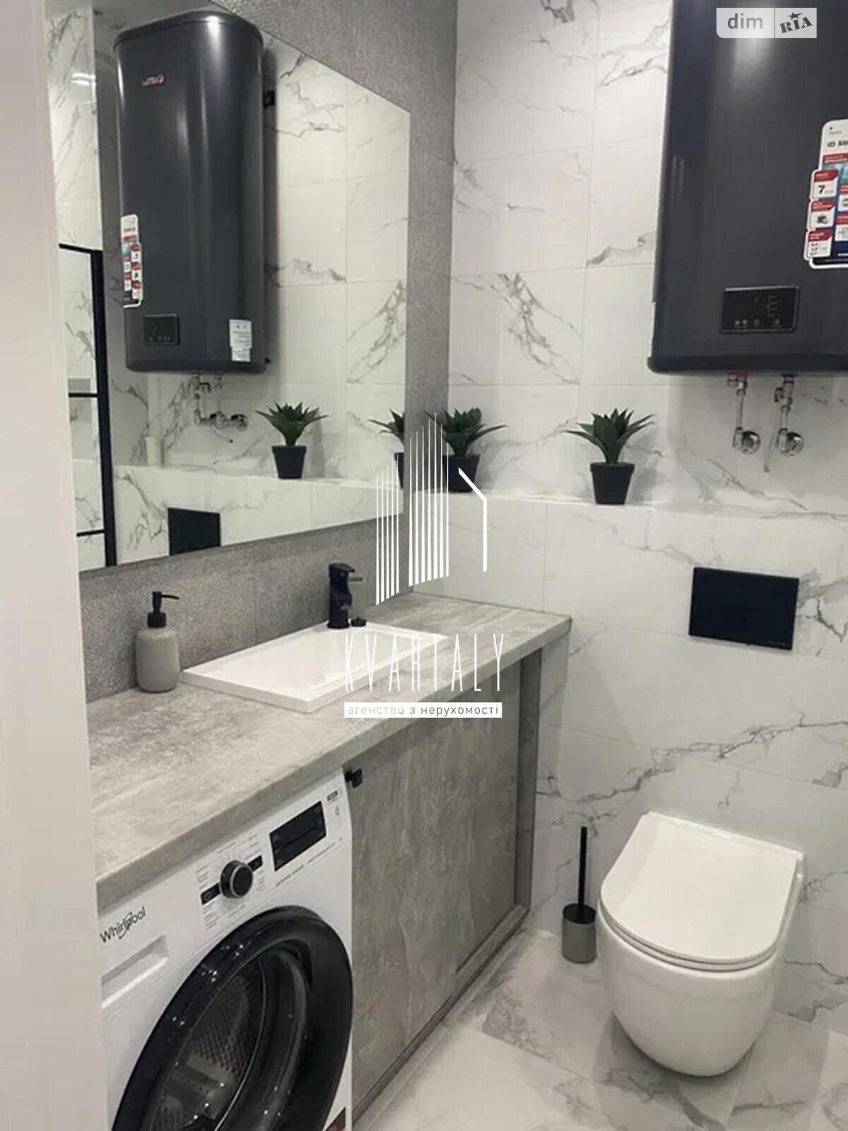 1-Bedroom Apartment in Lubomyra Huzara Street, Residential Complex