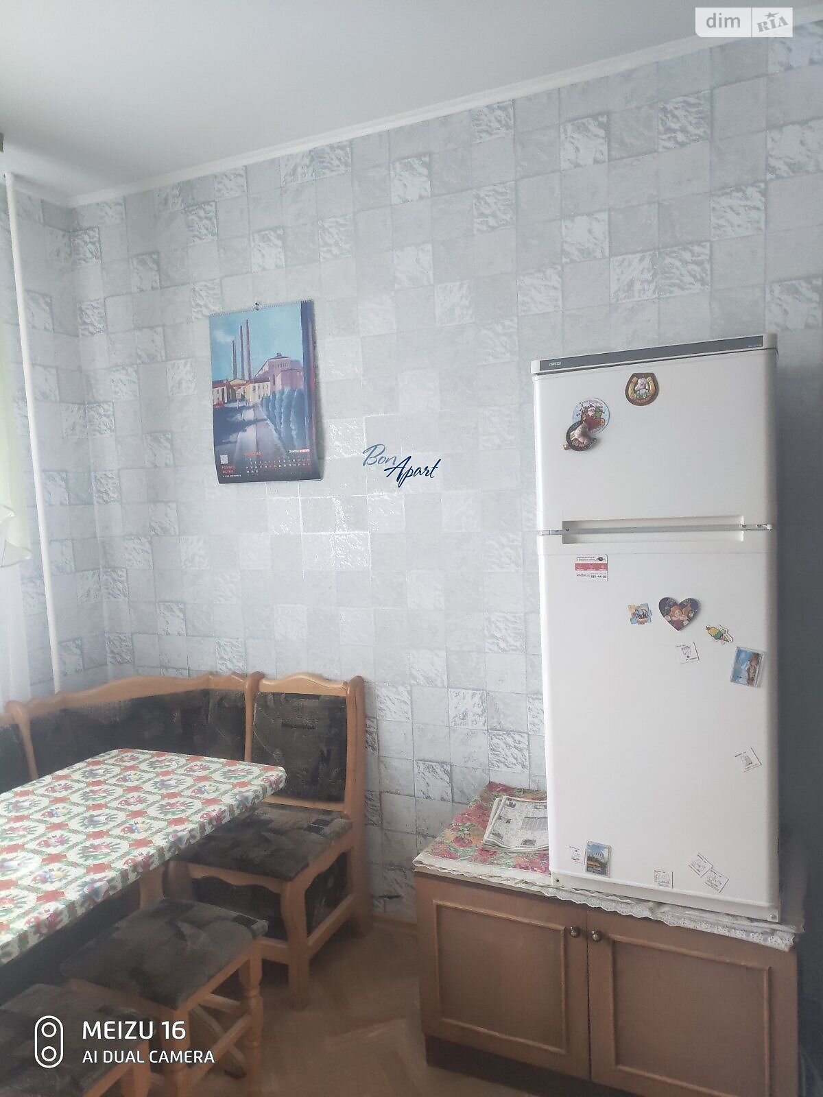 Spacious Apartment Near Teremki Metro Station with Amenities