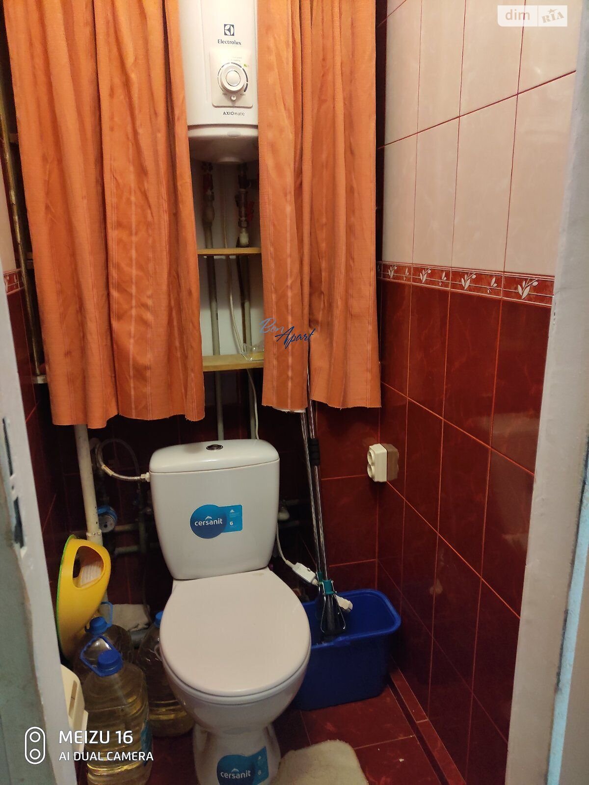 Spacious Apartment Near Teremki Metro Station with Amenities
