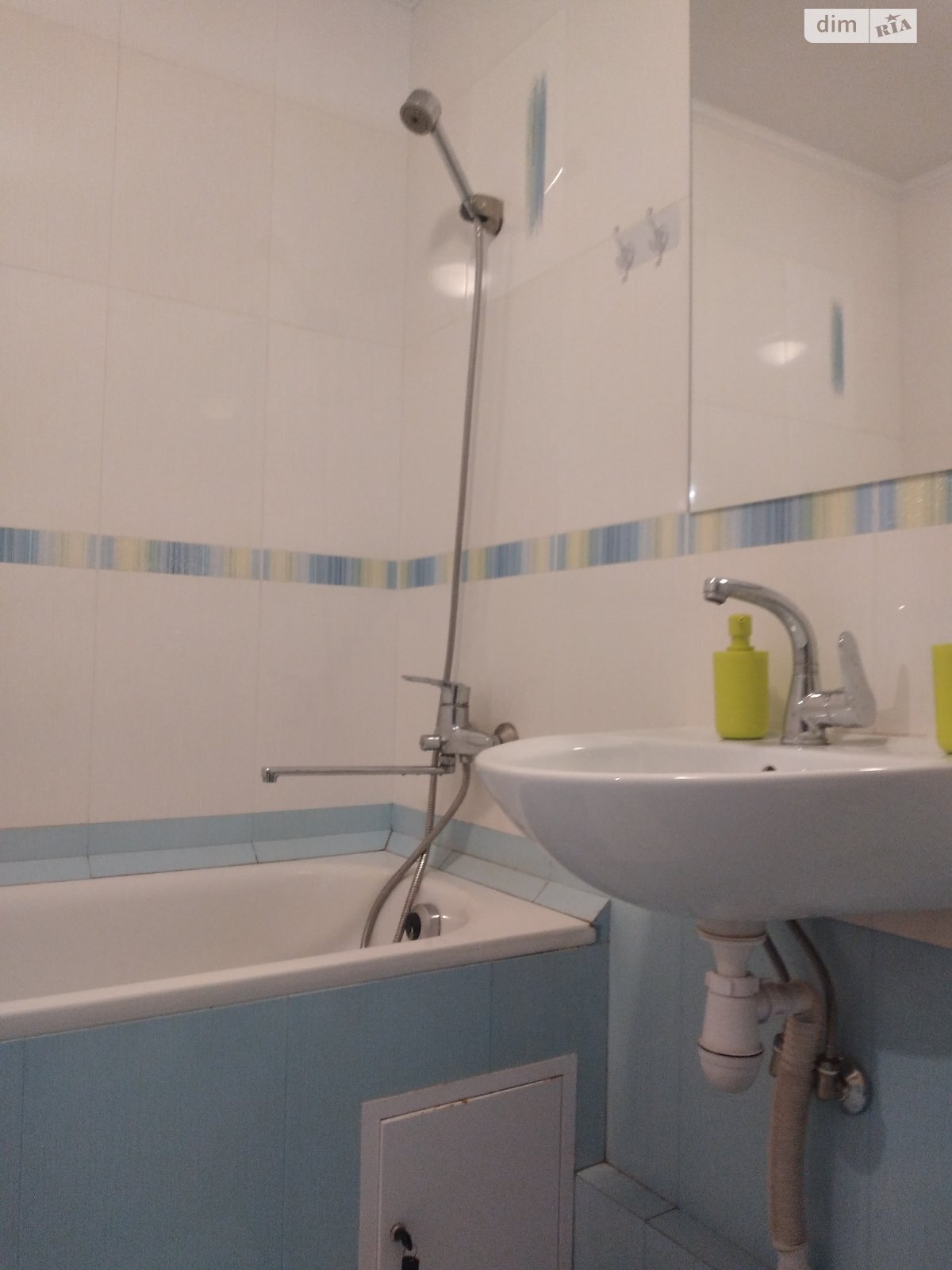 Comfortable 1-Room Apartment with Full Amenities on Simirenko Street