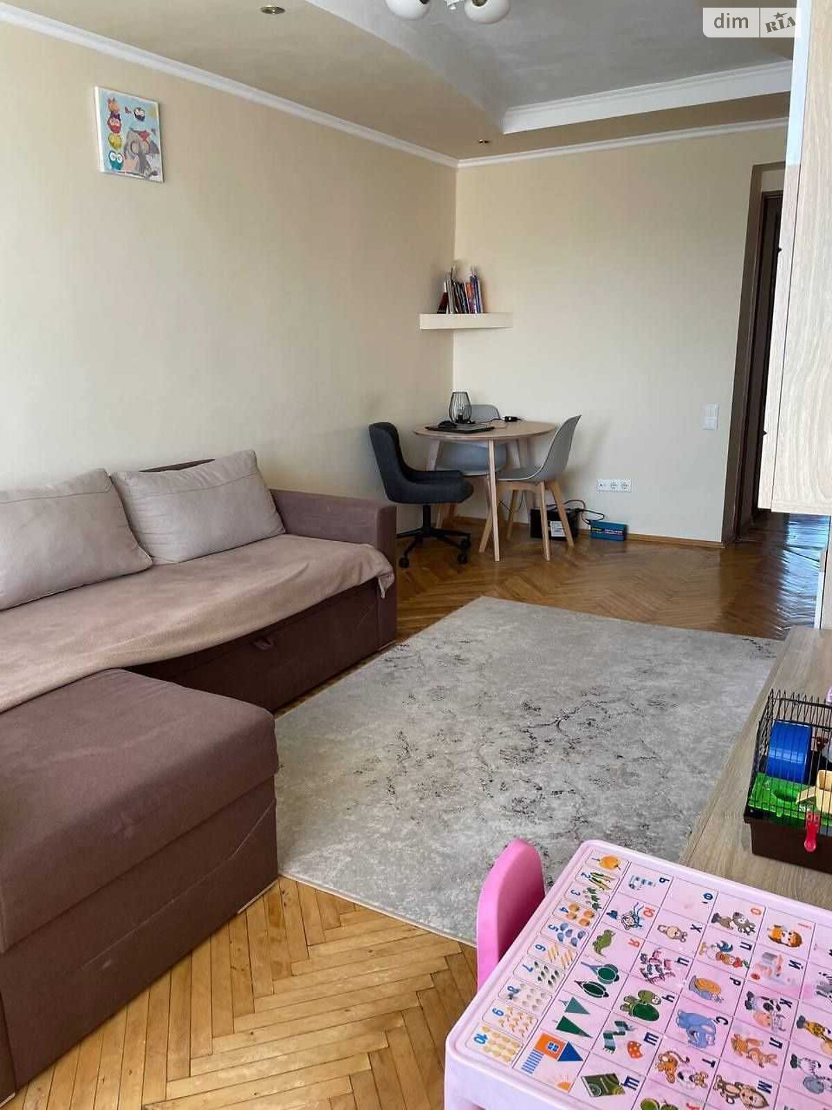 2-Room Apartment on Stryiska Street with Comfortable Design