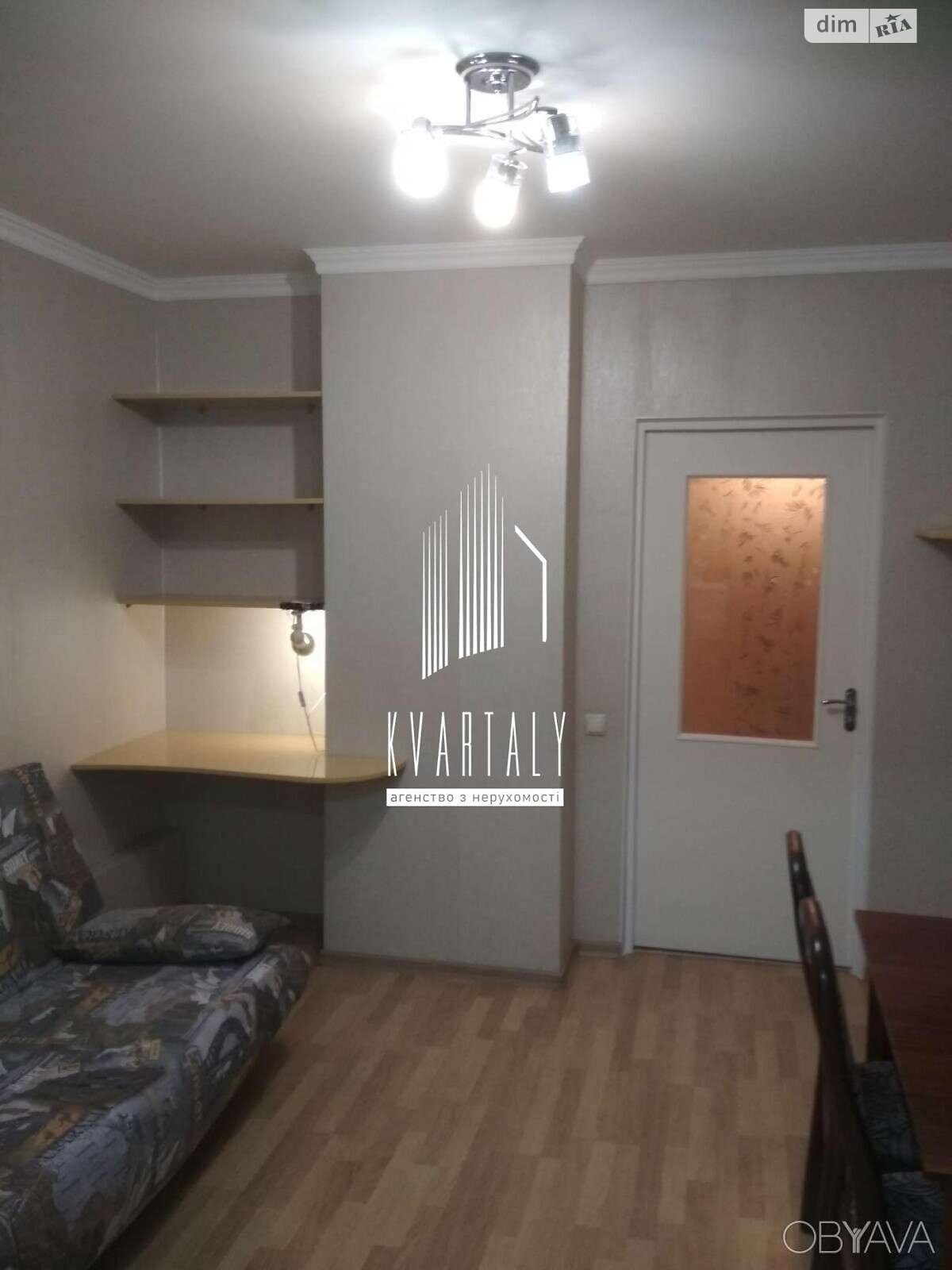 Comfortable 1-Room Apartment on Krakivska Street