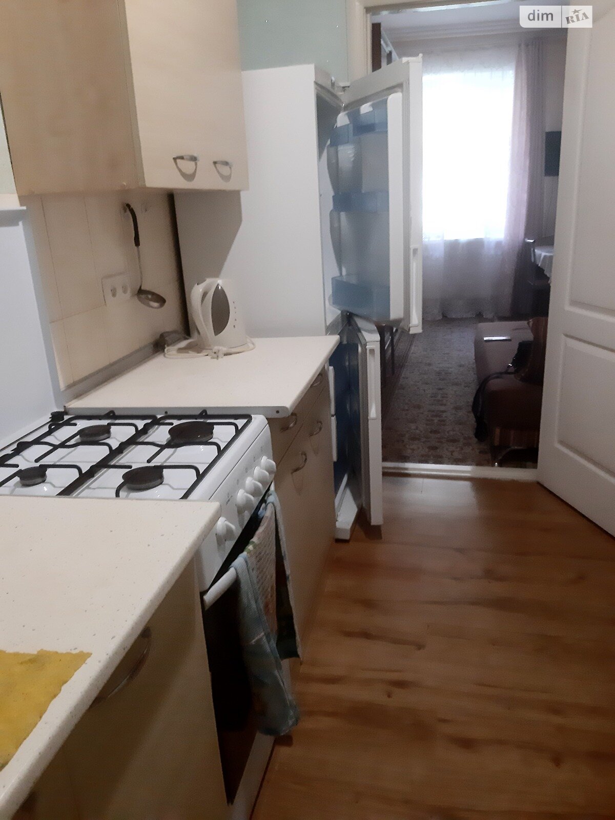 Cozy Apartment with Autonomous Heating and Air Conditioning
