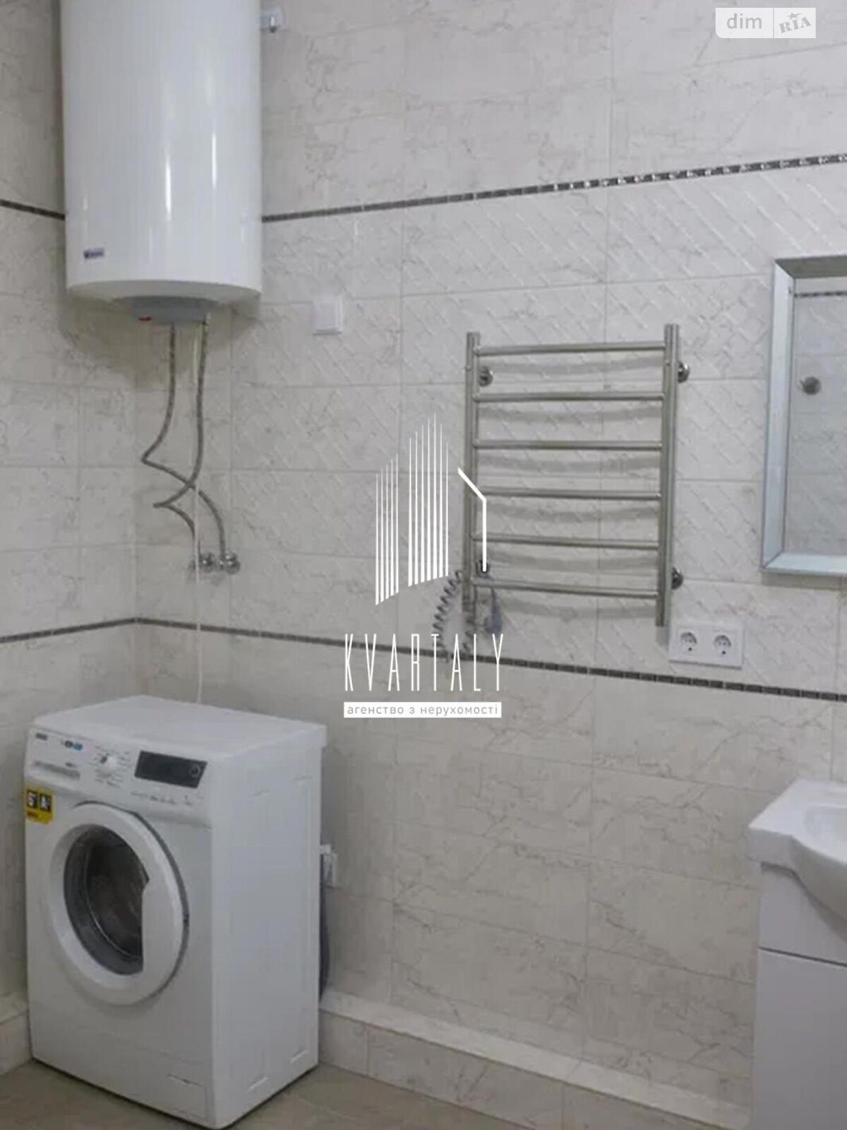 Spacious Apartment on Revutskogo Street with Modern Design and Full Amenities