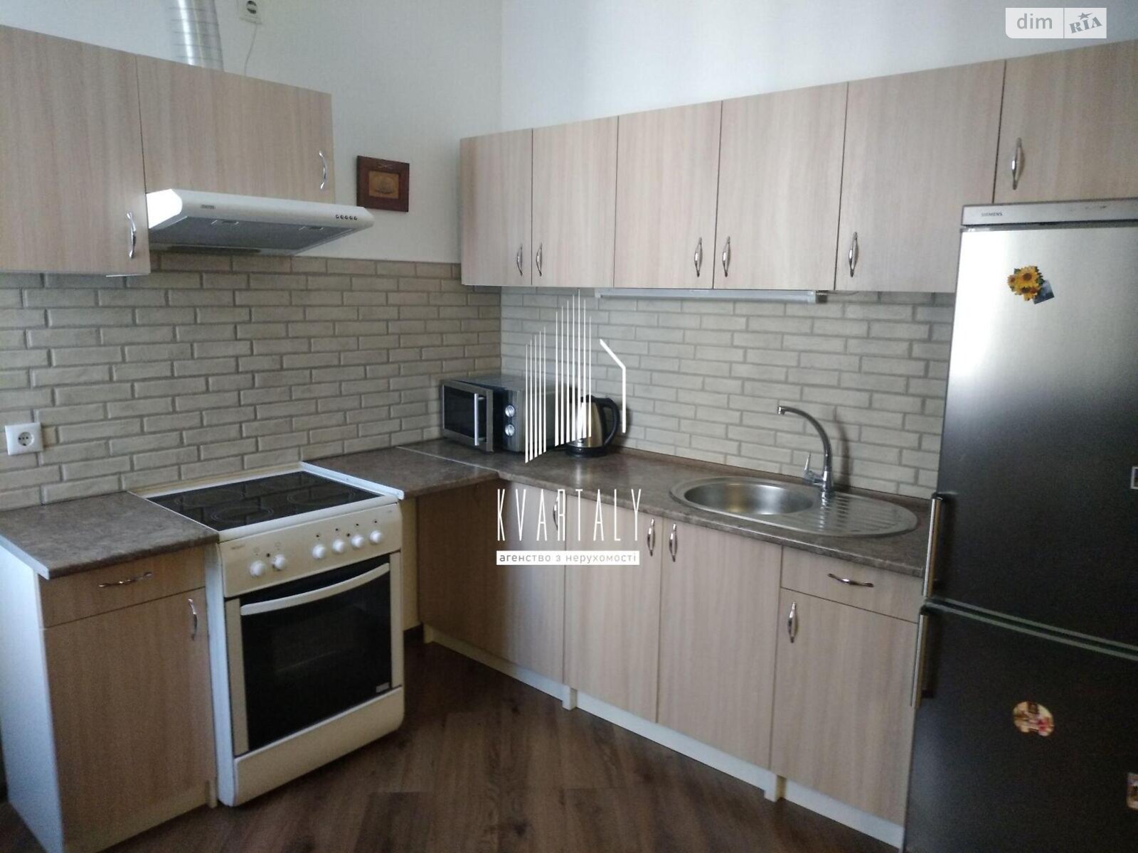1-Bedroom Apartment on Kharkivske Highway, 17th Floor, Well-Equipped