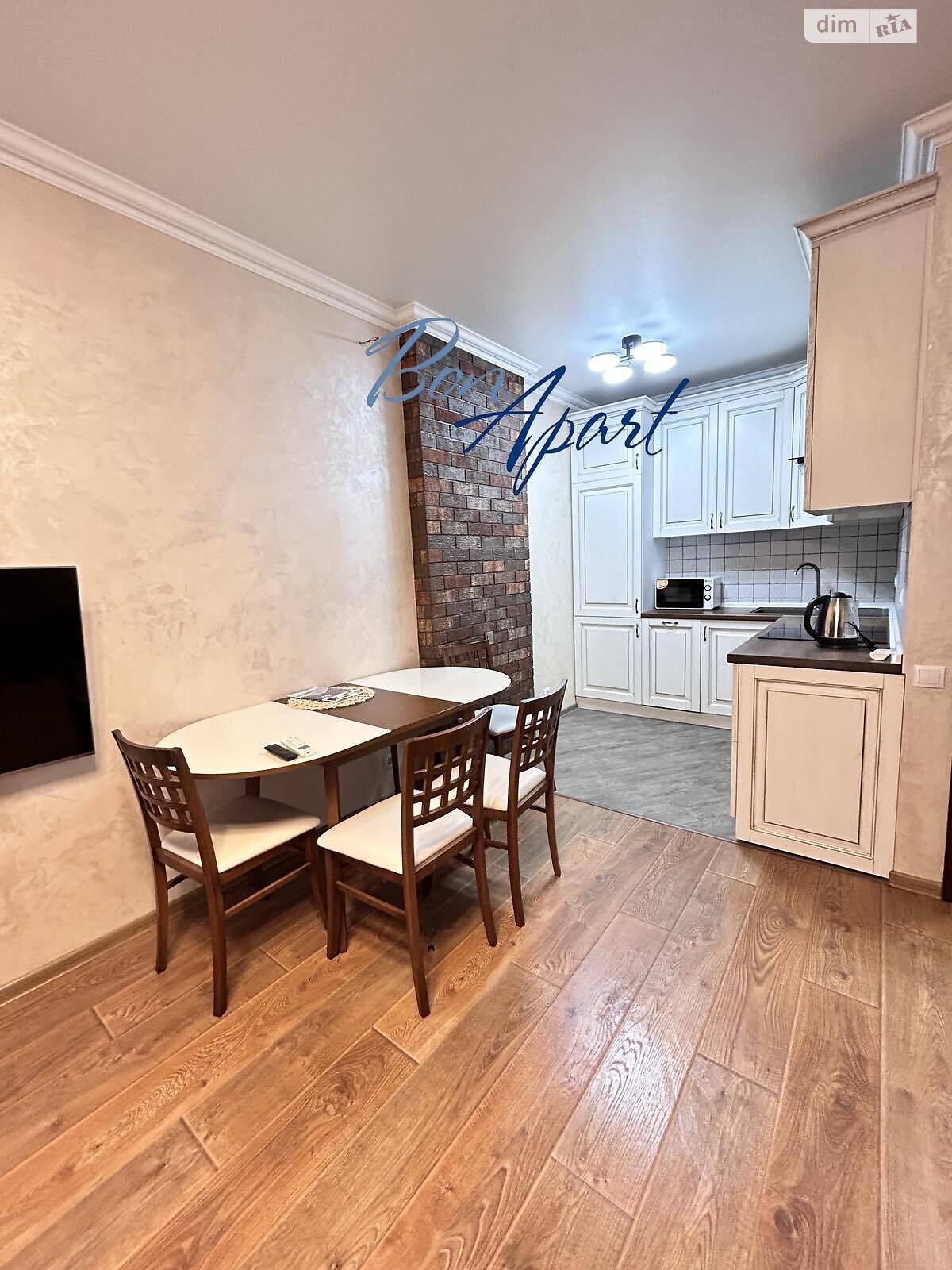 2-Room Apartment in L-Quartals Complex, V. Havela Boulevard