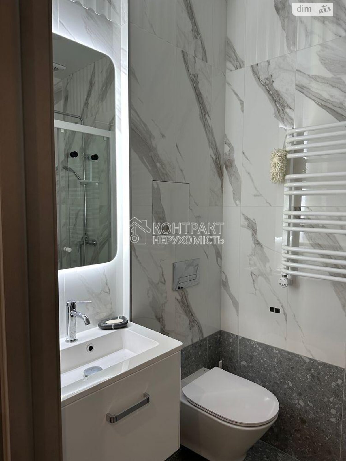 Compact Modern Studio in Kharkiv City Center