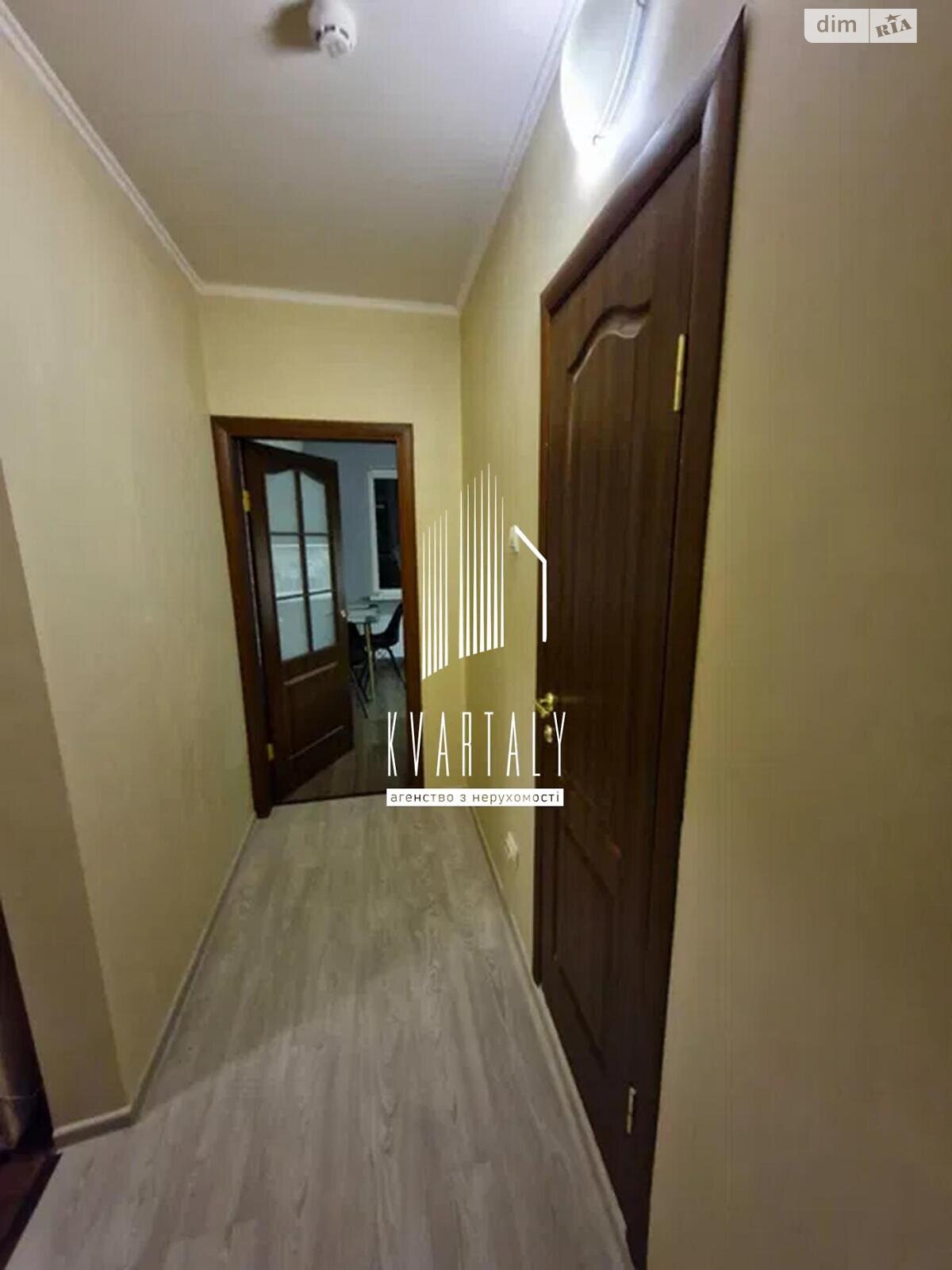 1-Bedroom Apartment on Sofii Rusovoi Street, 15th Floor, Fully Equipped