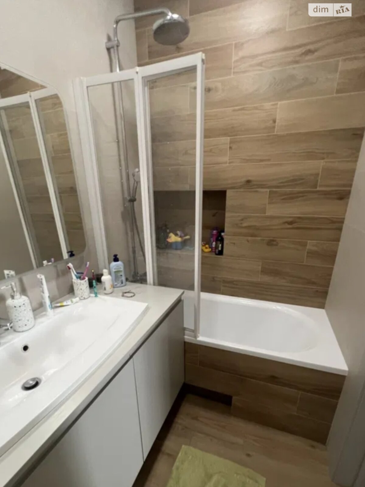 Furnished Apartment with Modern Design near Metro