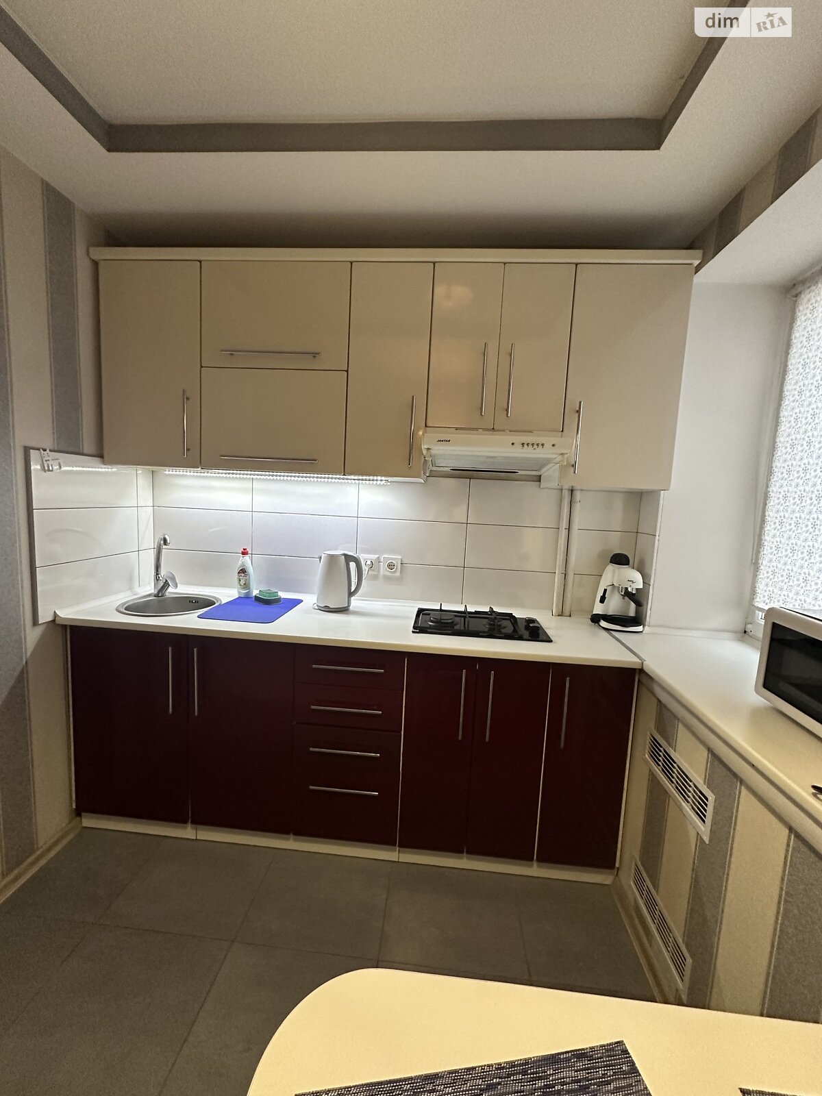 1-Bedroom Apartment in City Center near Drama Theater