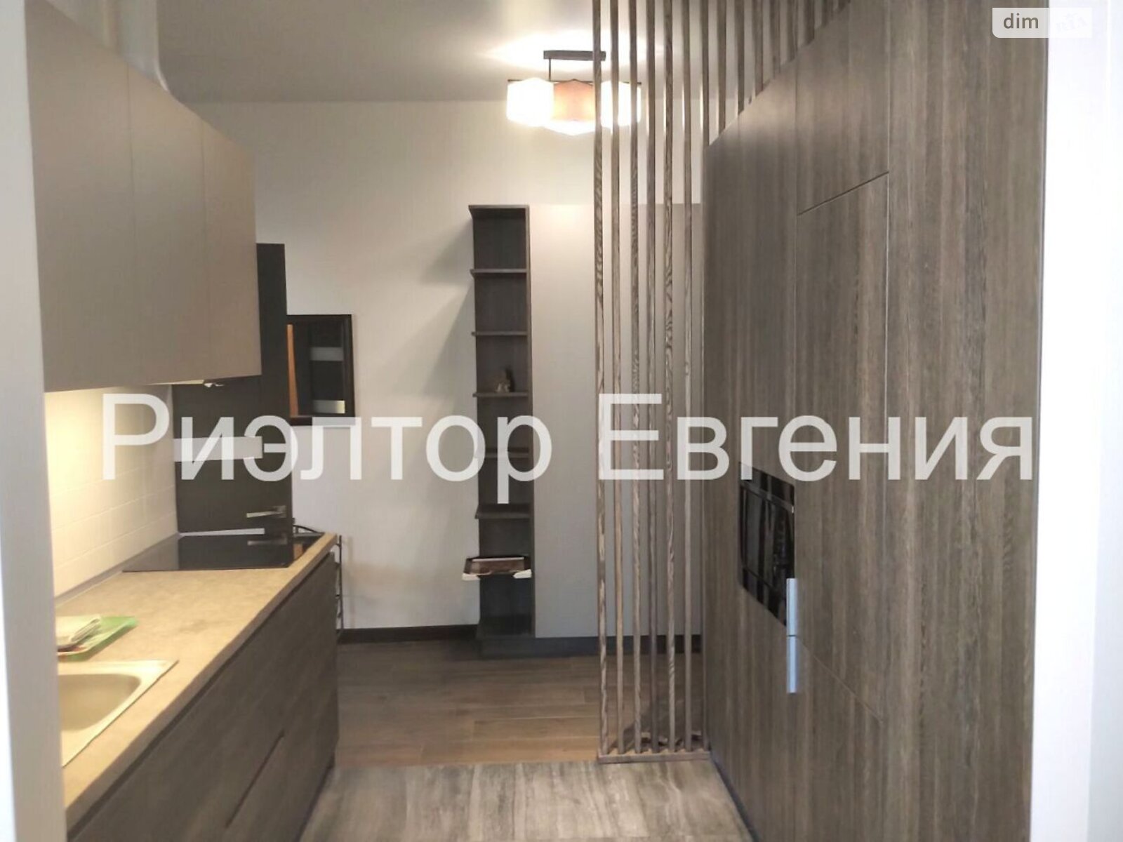 Stylish Apartment in Arcadia with Sea View