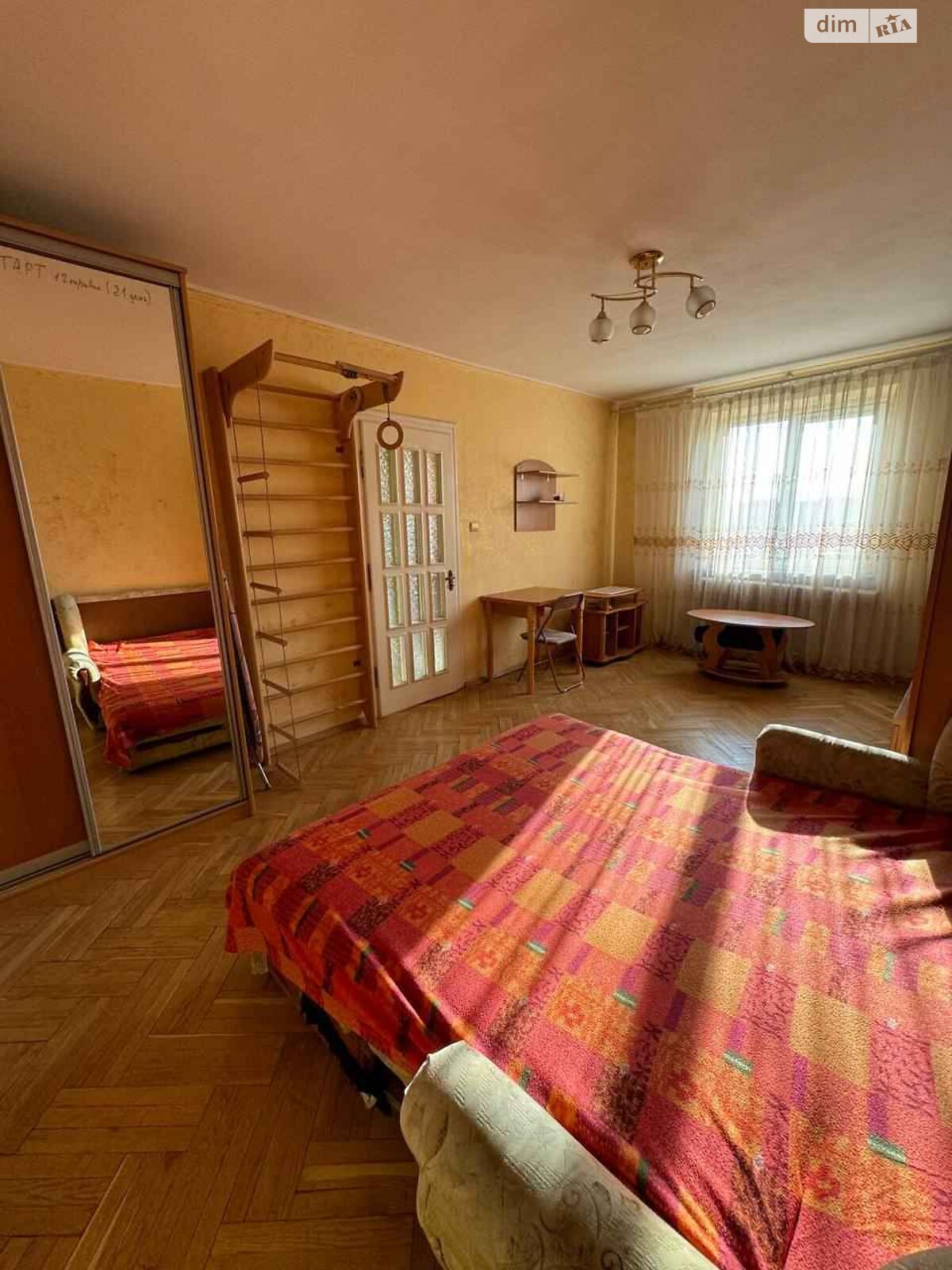 Bright and cozy 1-room apartment in a quiet Lviv district