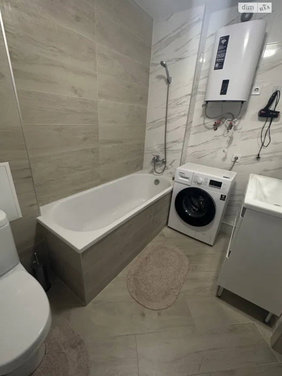 Stylish Apartment on Right Bank of Dnipro River, 5 Minutes from Metro
