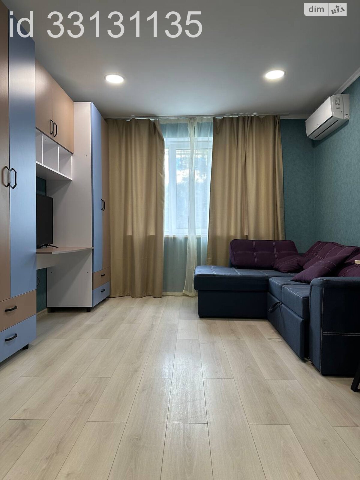 Cozy 30 sq.m. apartment near Lisova metro with smart home system