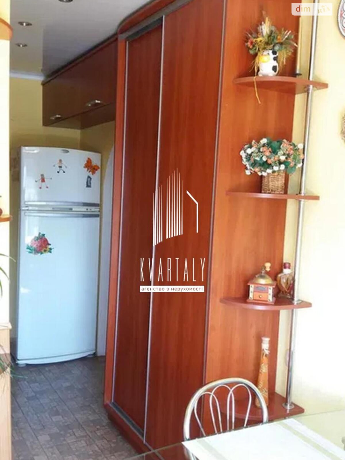 2-Room Apartment on Pryozerna Street, 6th Floor, Well-Equipped