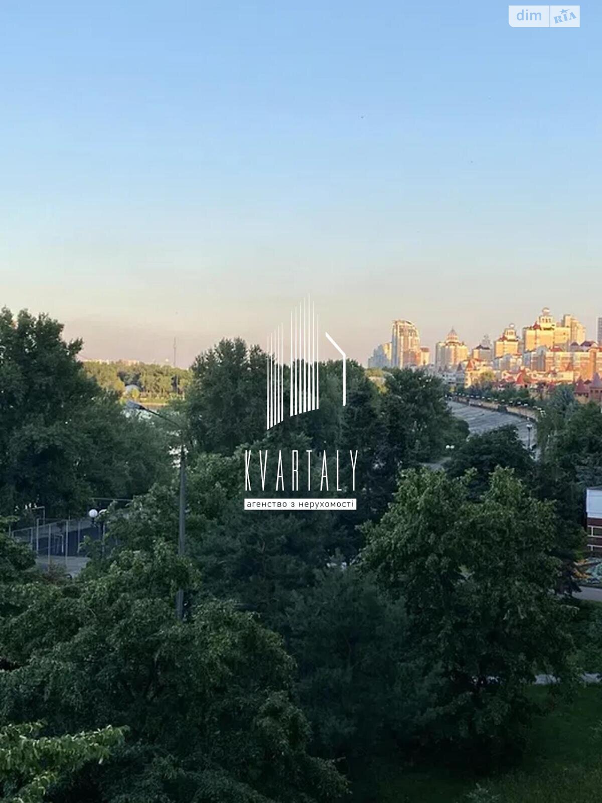3-Room Apartment with Euro Renovation near City Center