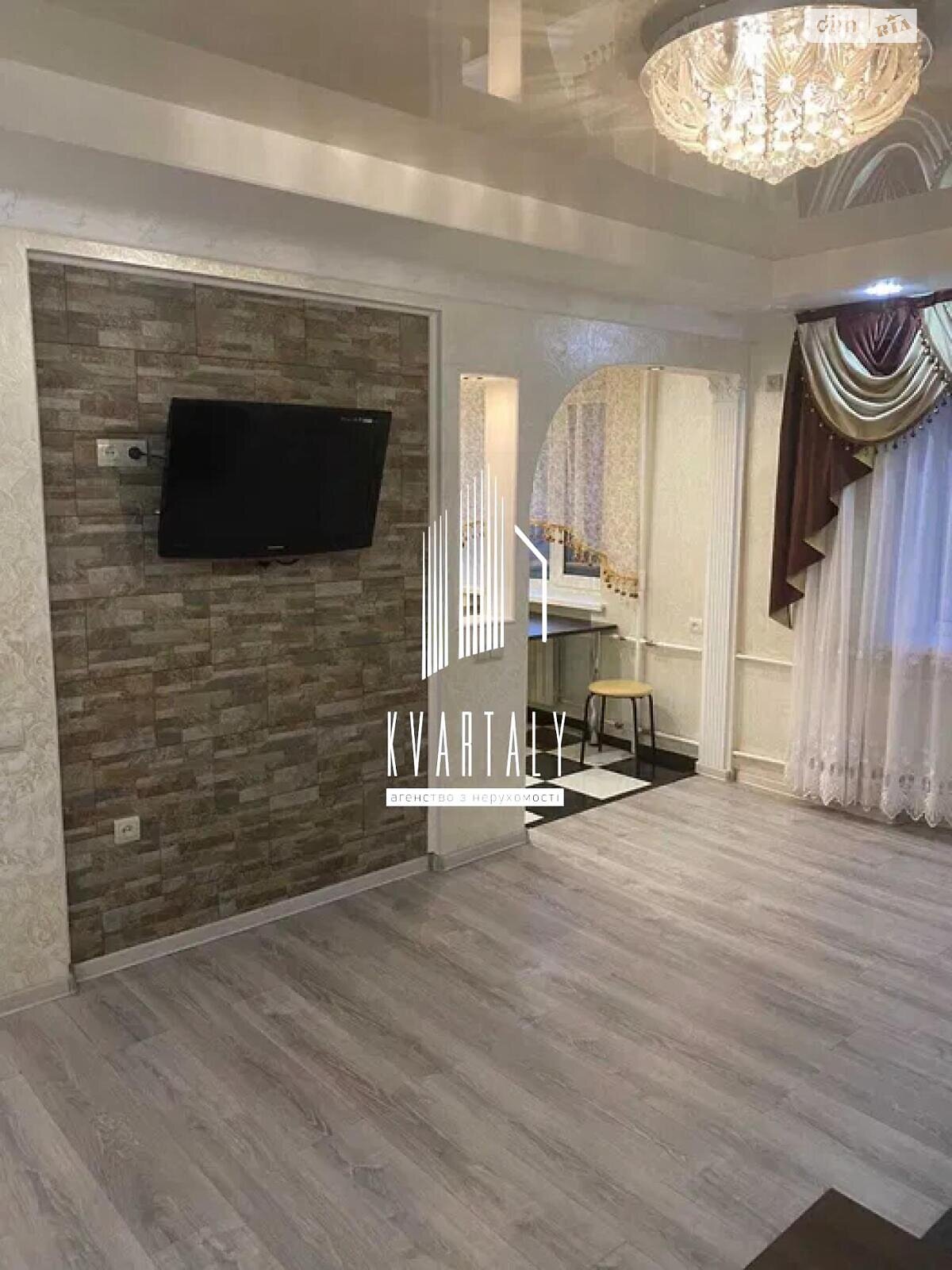 2-Room Apartment with Euro Renovation, Fully Equipped