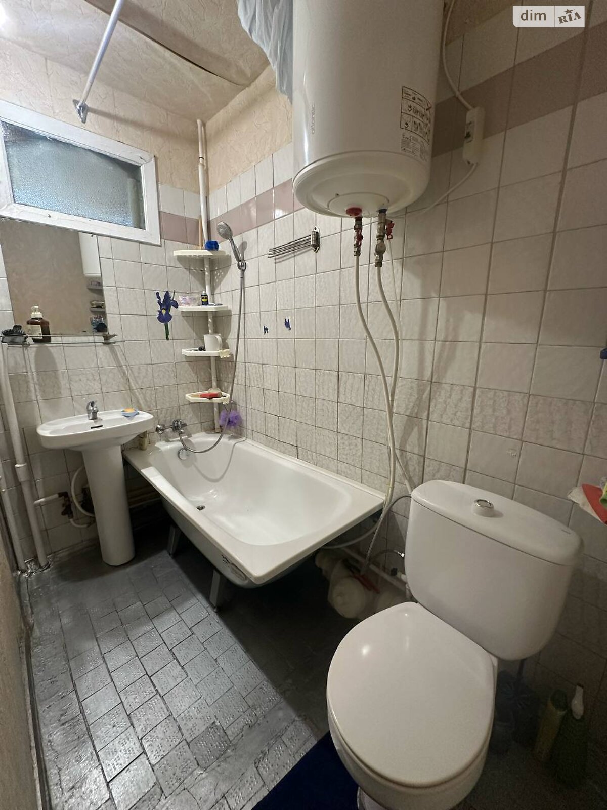 2-Room Apartment in Gagarin Street, City Center, Fully Furnished