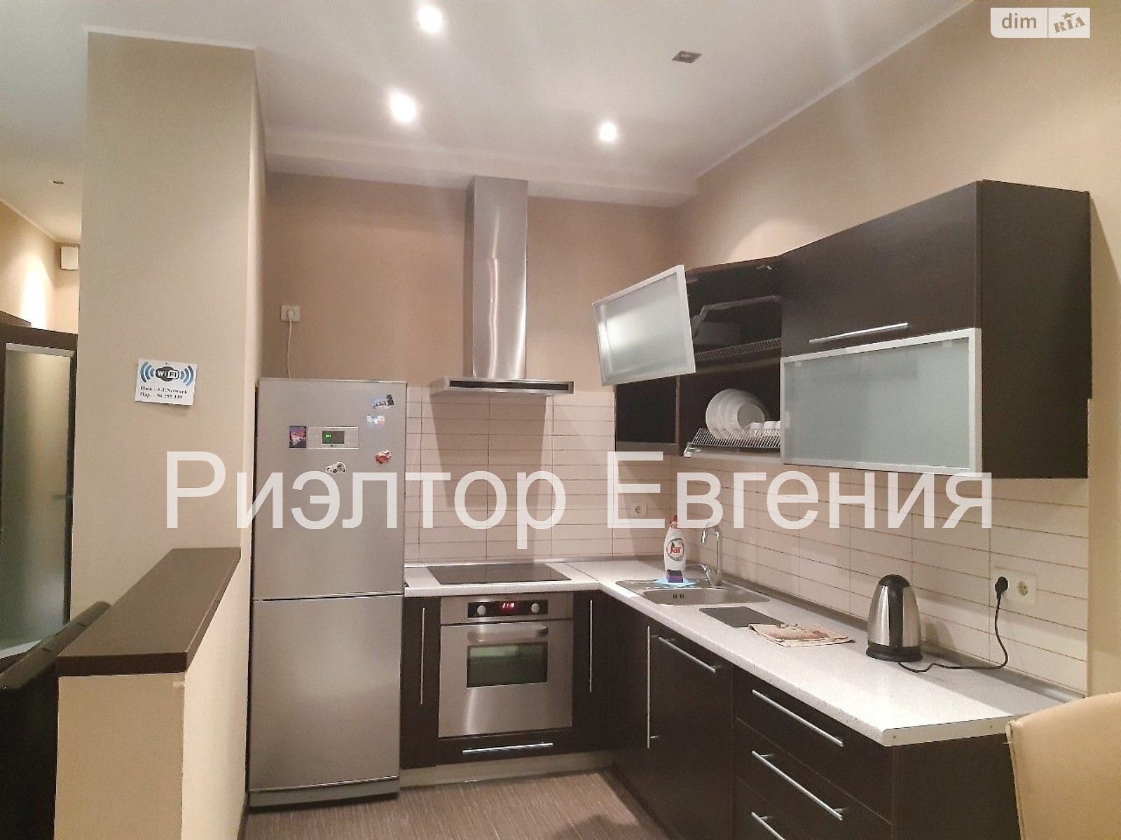 Miracle City кешеніндегі пәтер, 55 шаршы м, ас үй-студия + жатын бөлме
