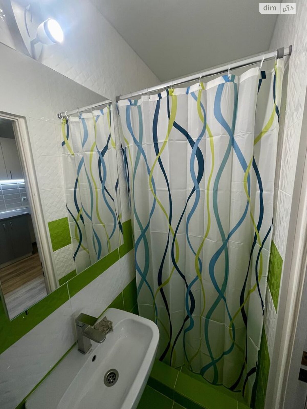 Cozy Studio Apartment on Lva Lukyanenko Street