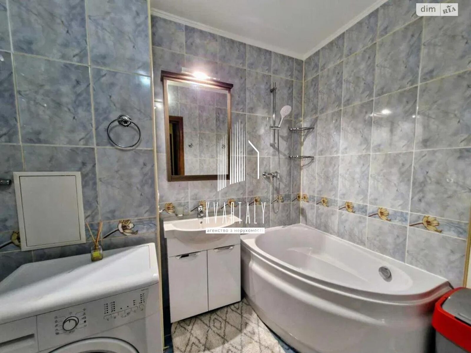 Comfortable 1-bedroom apartment on Mishuga Street
