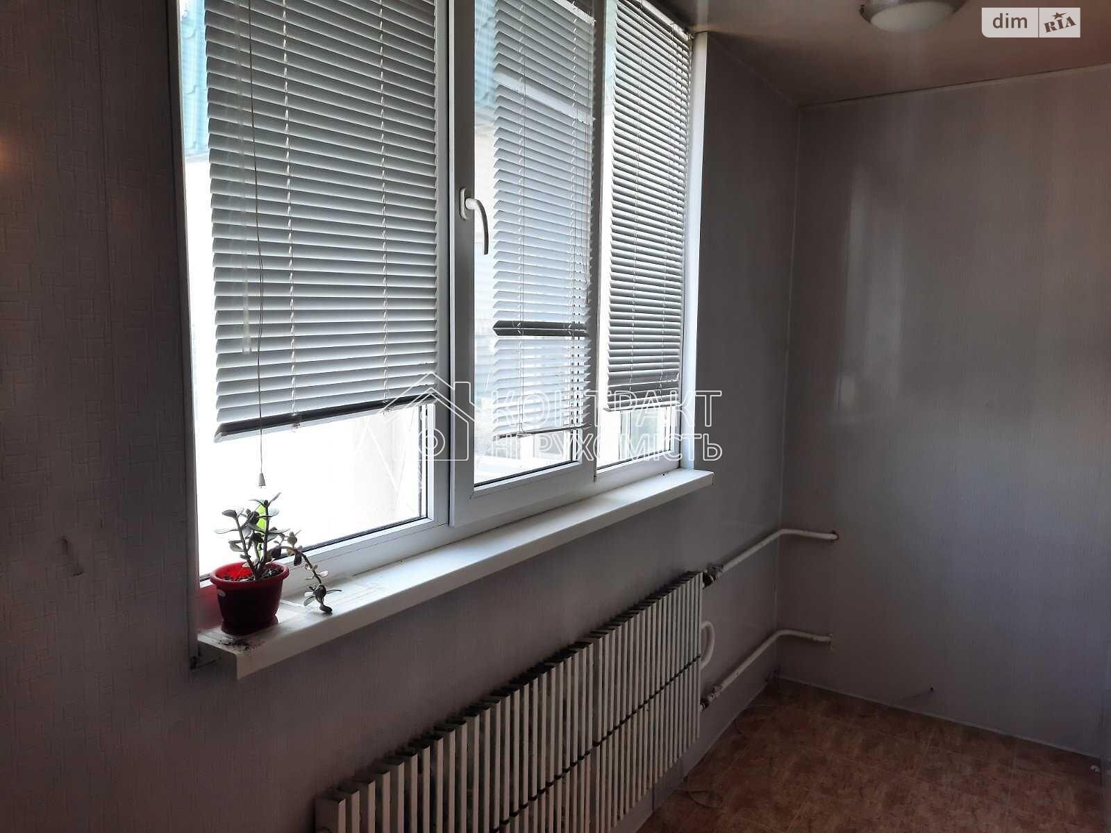 Furnished Studio Apartment near Studencheskaya Metro with Amenities