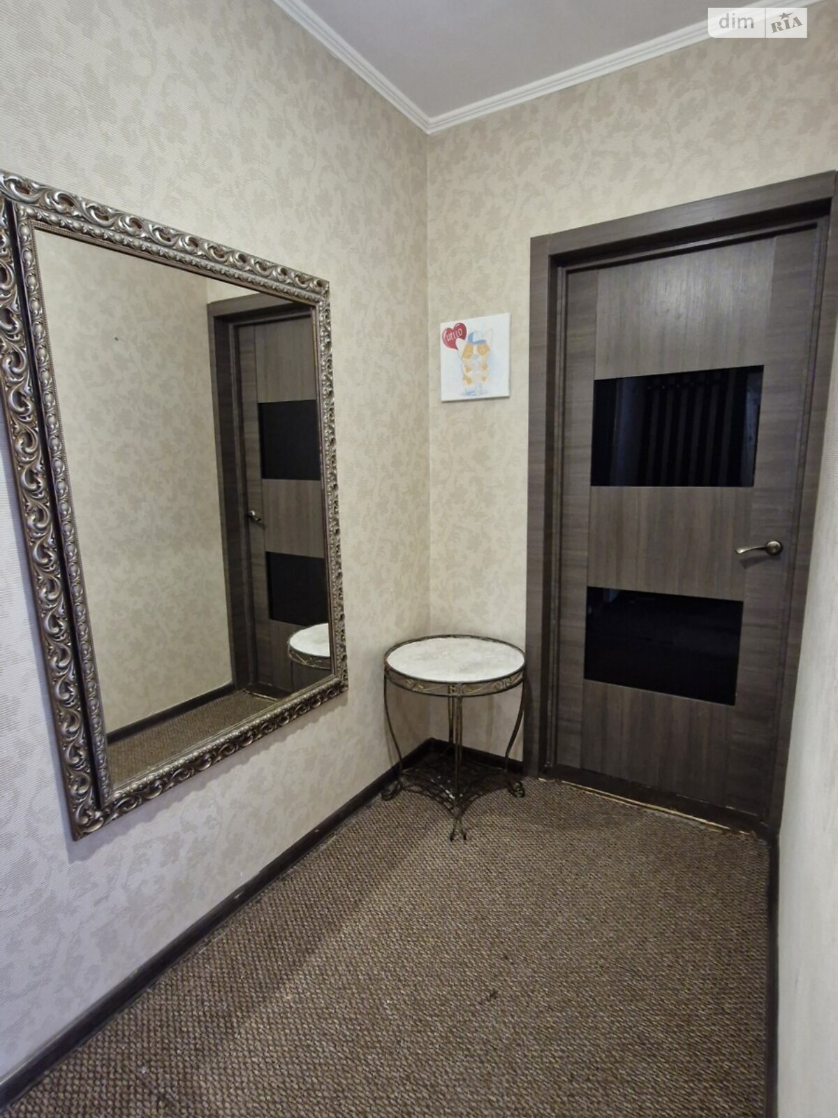 Cozy 2-room apartment in Santa Barbara area with good condition and modern amenities
