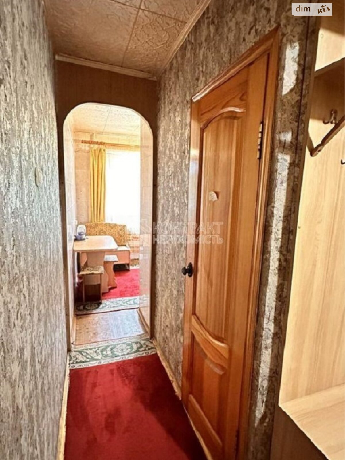 Cozy 2-Room Apartment near TRK 'Ukraine'