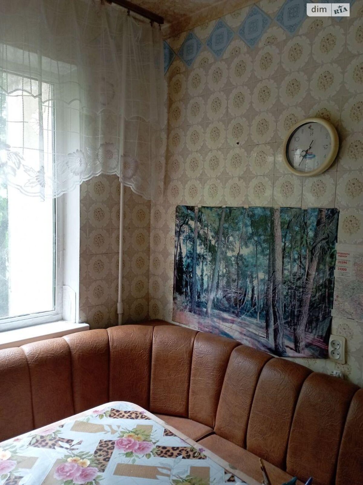 Spacious 2-Room Apartment in Vinohratar Eco-Friendly Area