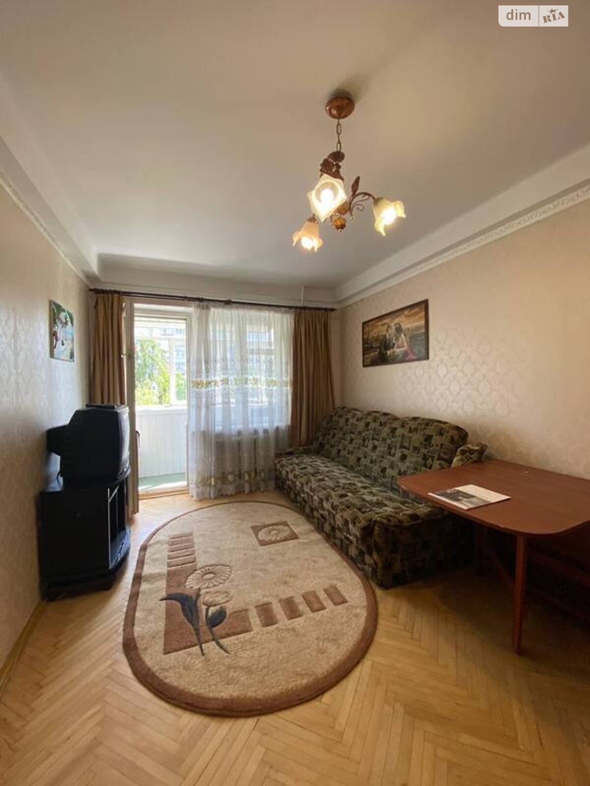 Cozy 2-room apartment with all necessary amenities