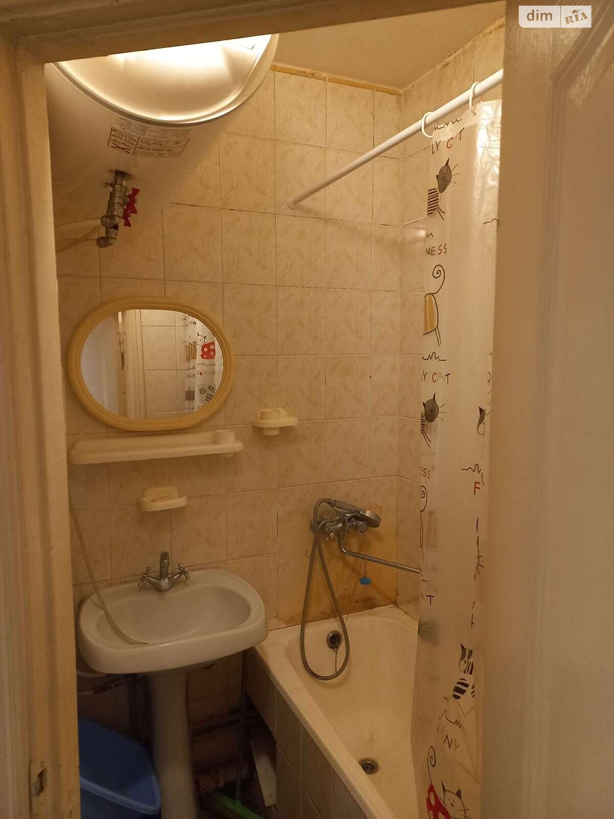 Cozy 1-bedroom apartment near Goloseyevskaya metro