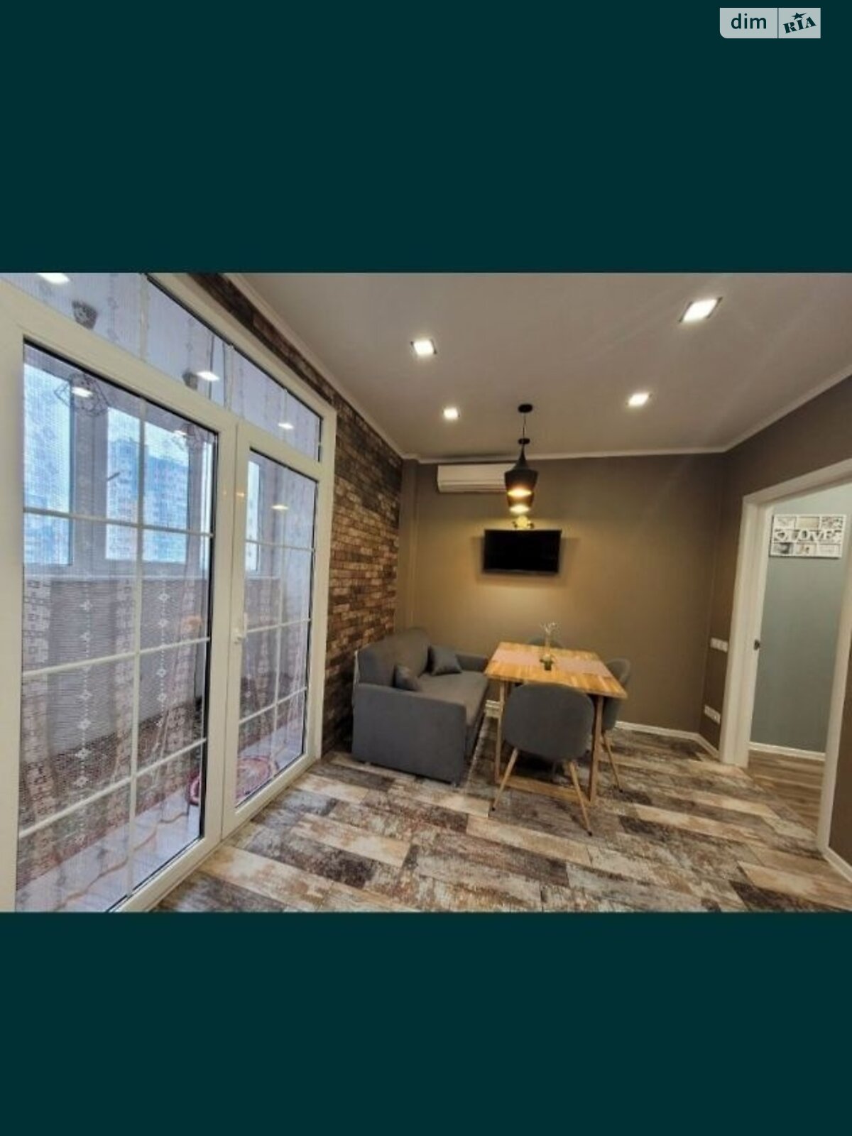 1-Bedroom Apartment in Zamkovetsky Complex, S. Danchenko Street