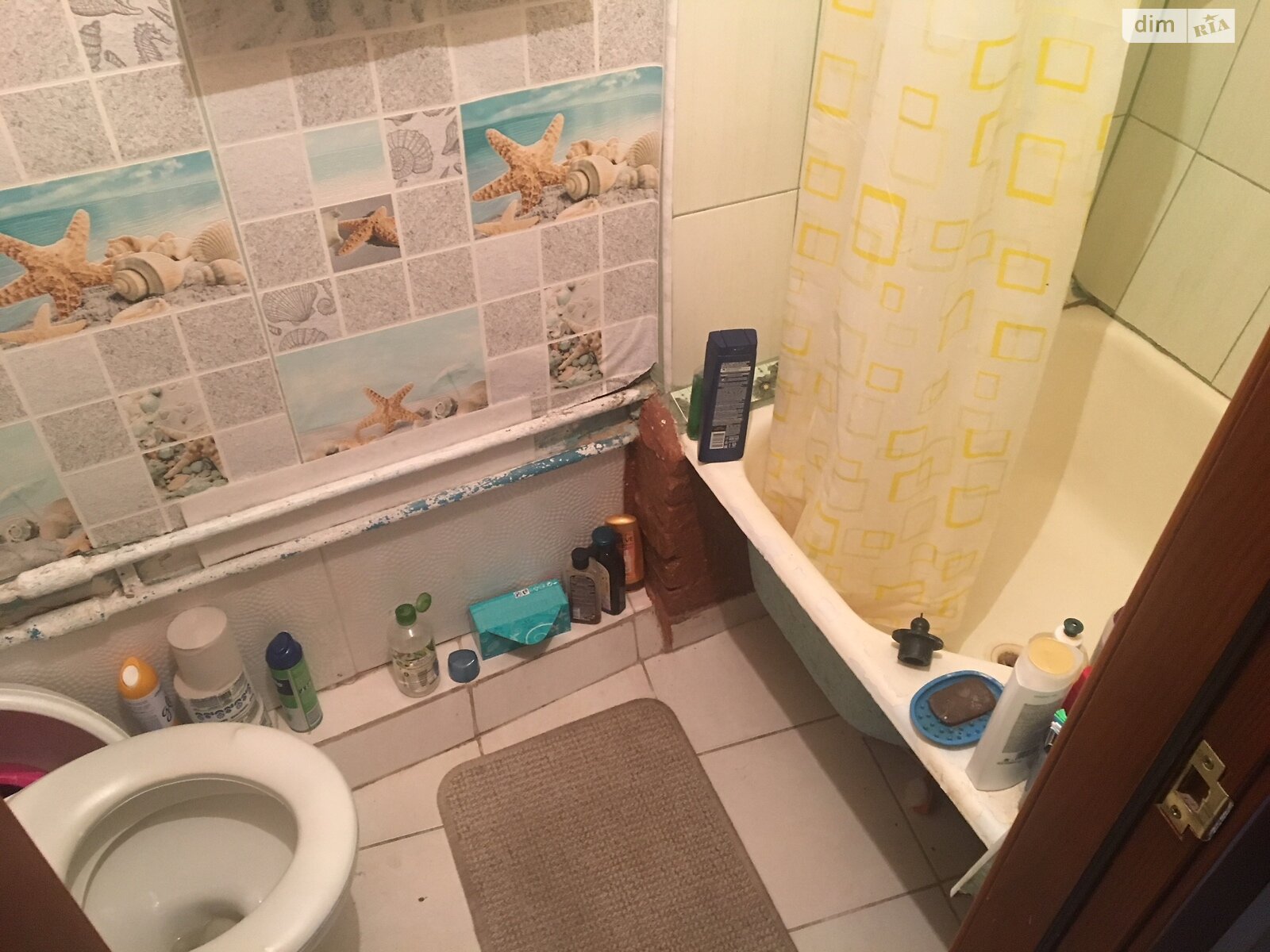 Cozy Studio Apartment in Solomenskyi District
