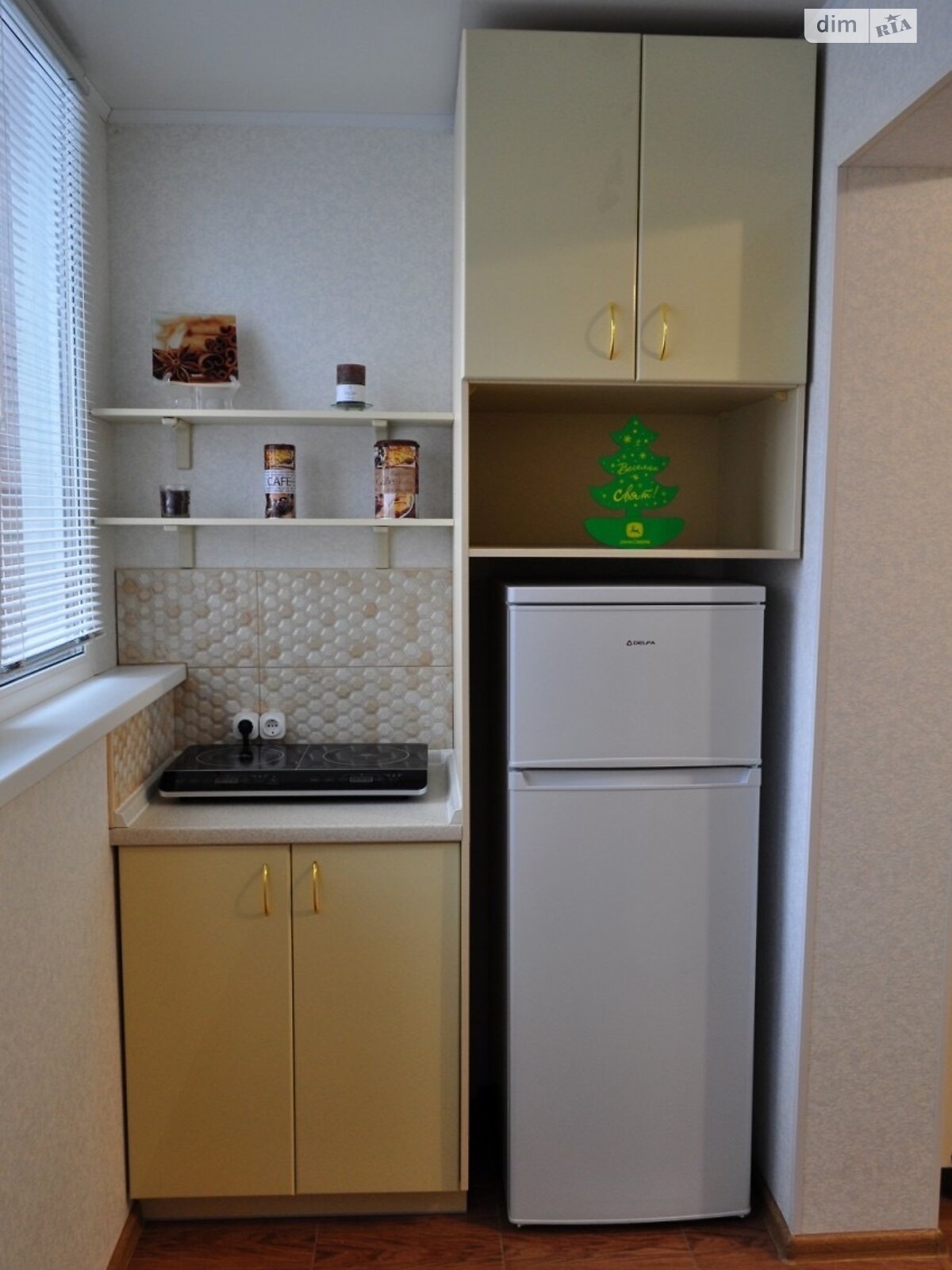 Cozy Studio Apartment on Sofii Rusovoi Street