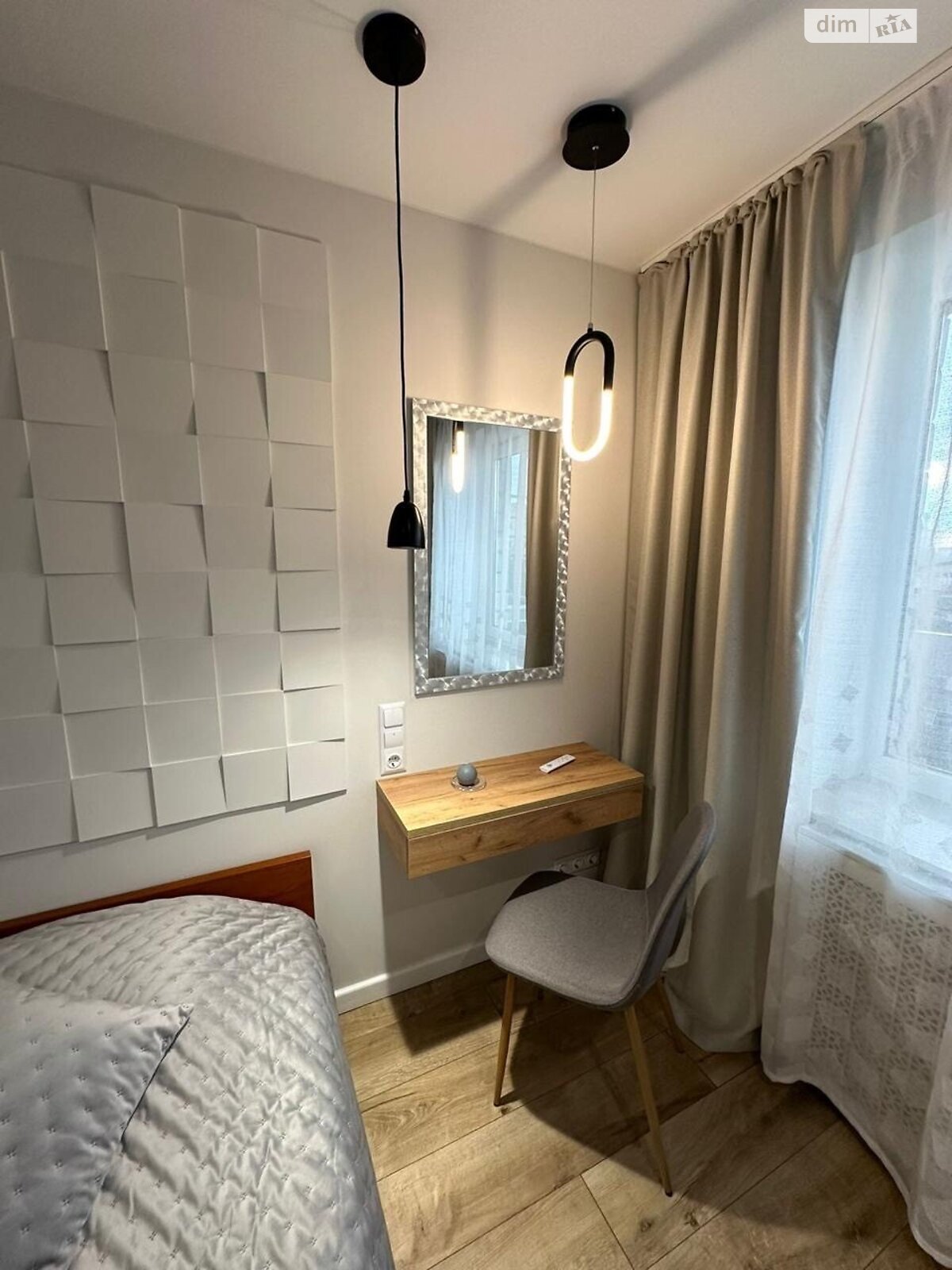 3-Room Apartment on Red Kalina Avenue, Fully Renovated