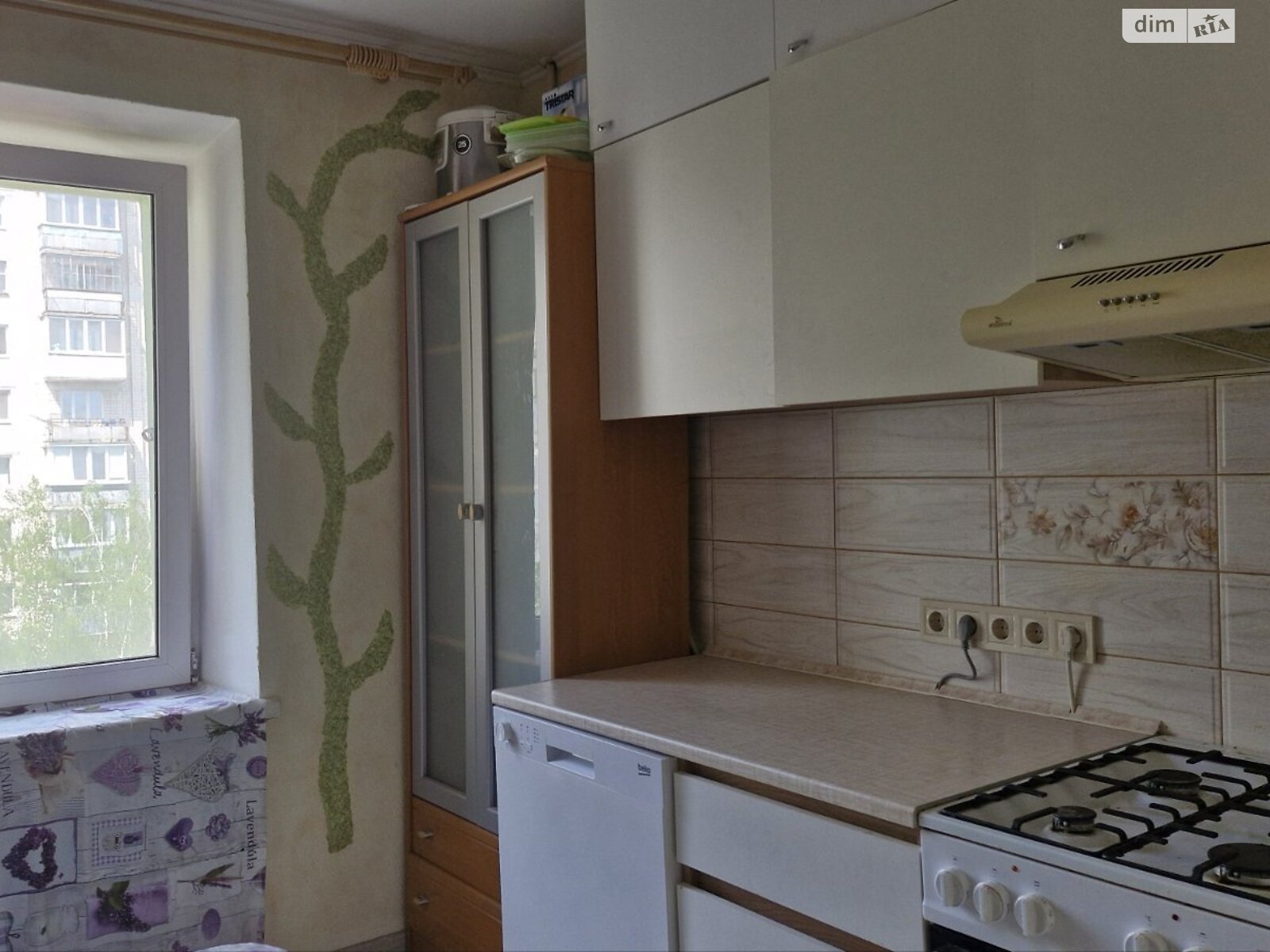 3-Room Furnished Apartment with Appliances