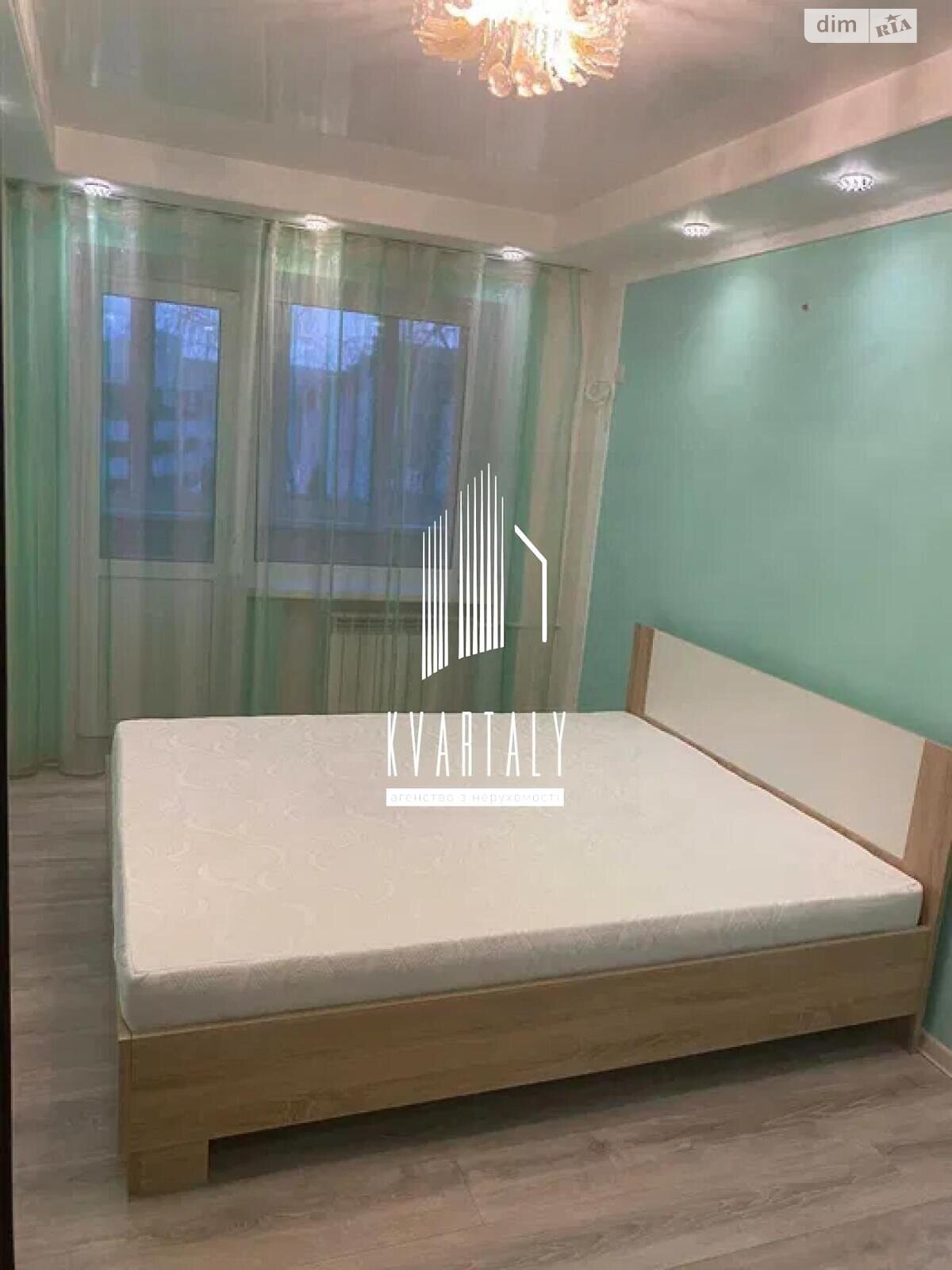 2-Room Apartment with Euro Renovation, Fully Equipped