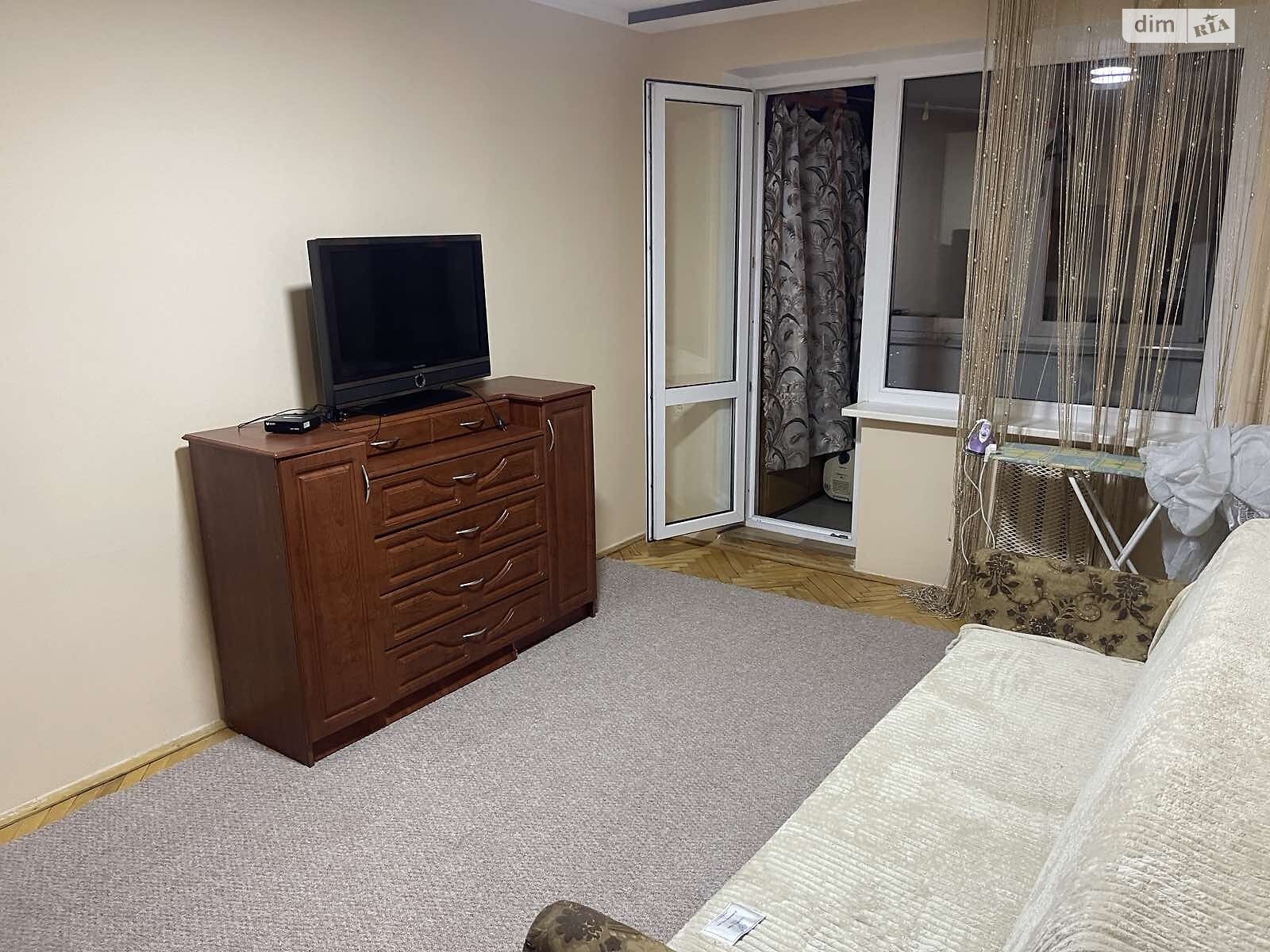 2-Room Apartment on Nekrasova Street near Medical Institute