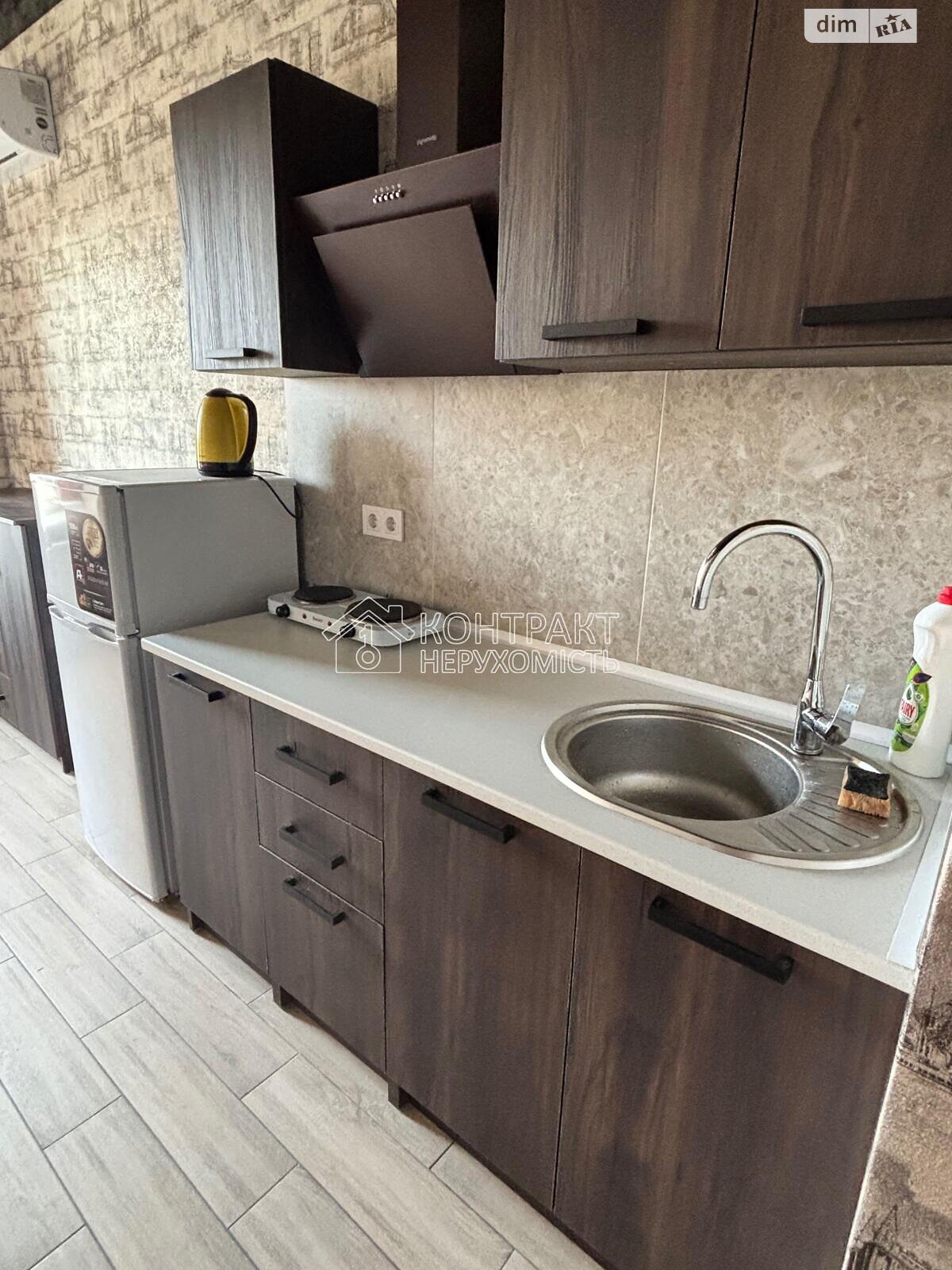 1-Room Apartment on Saltovka, Vorobyovy Gory, Near Akademika Pavlova Metro