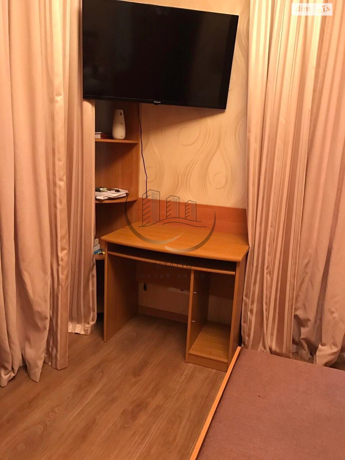 2-Room Apartment in Shevchenkovsky District, Pavlovo Pole, Science Avenue