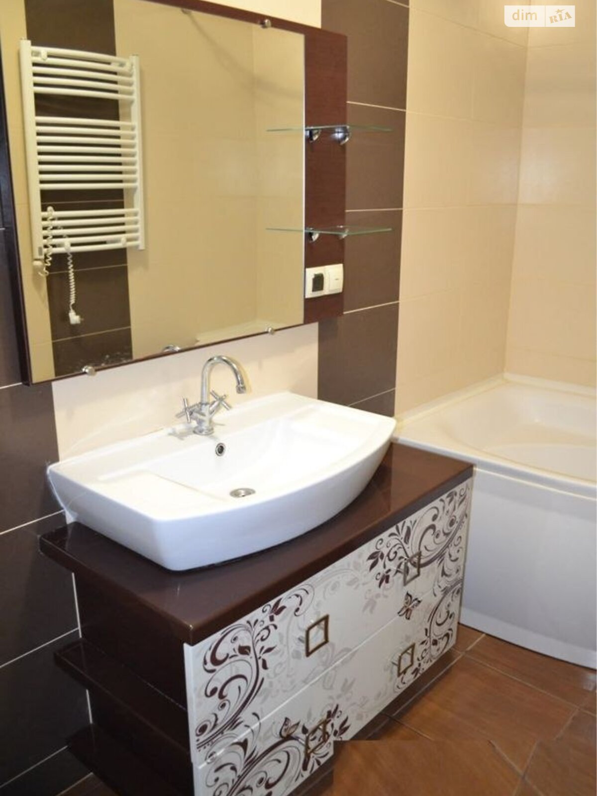 1-Bedroom Apartment in Southwest District, Fully Furnished