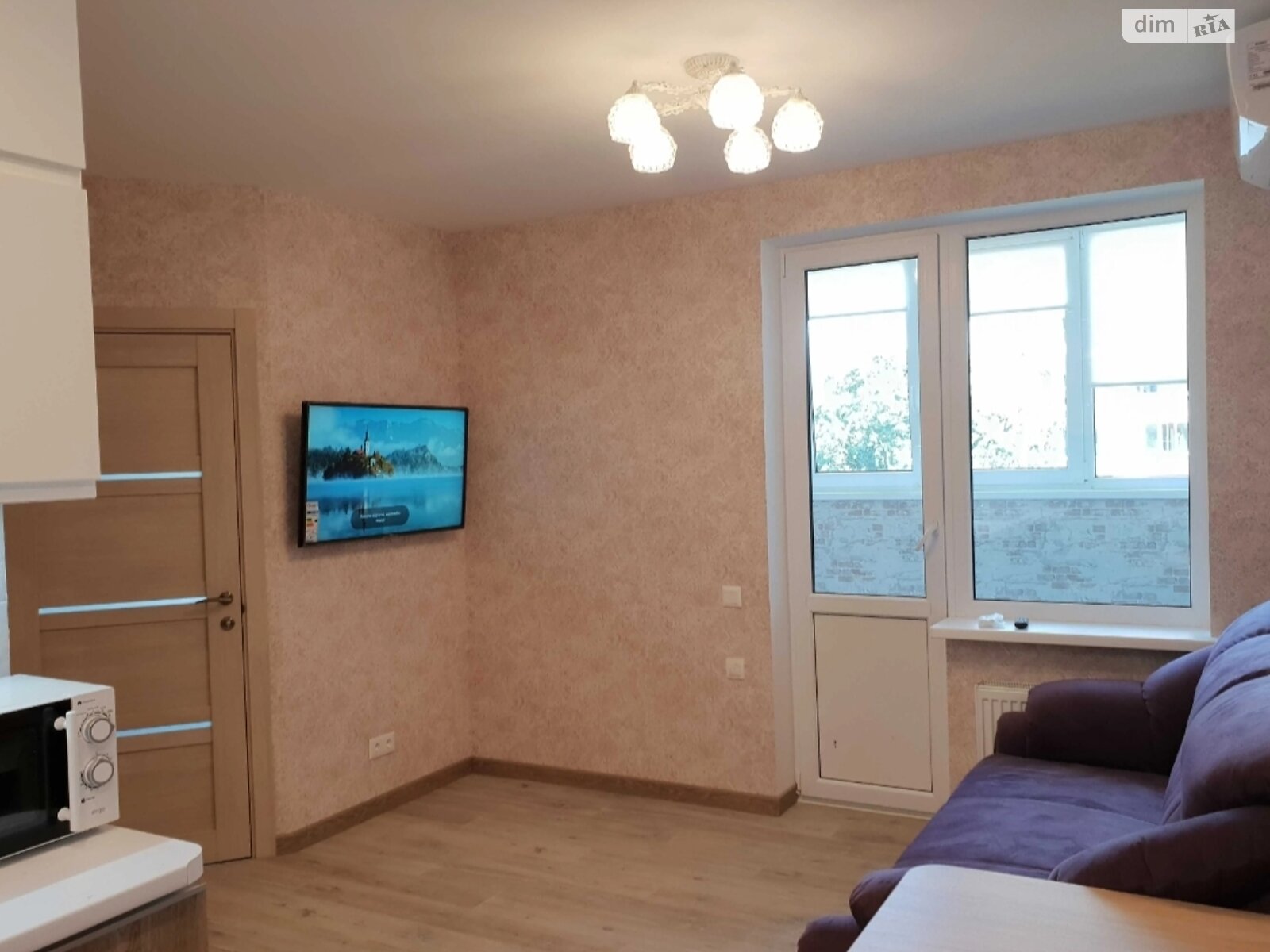 Apartment on the Right Bank of the Dnieper River