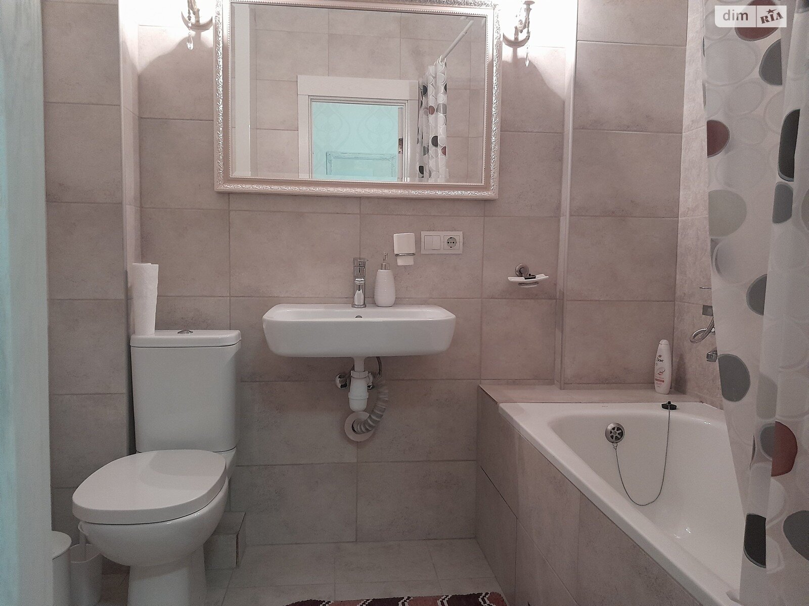 1-Bedroom Apartment in Residential Complex Raduzhnyi