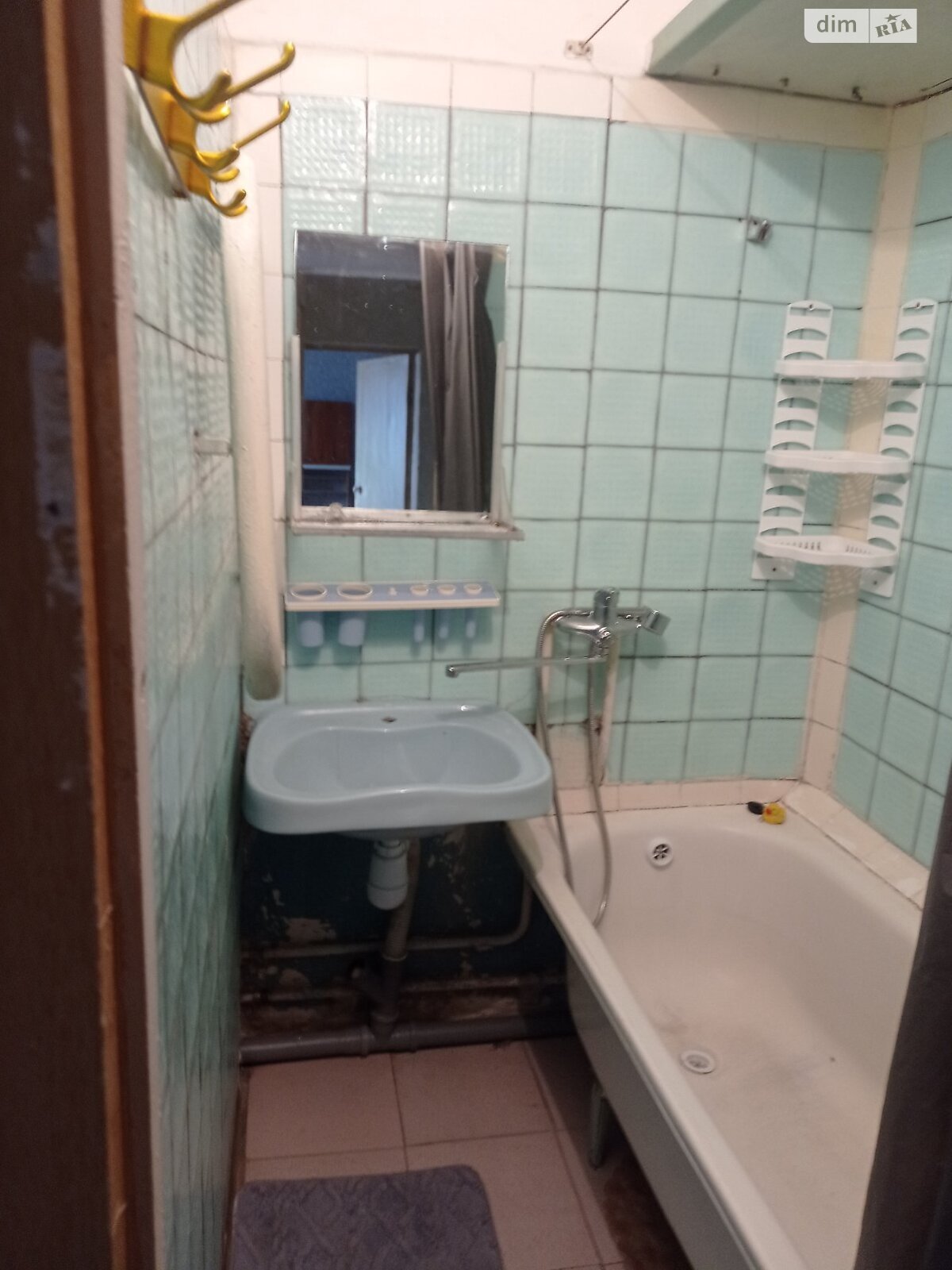 Apartment for Long-Term Rent at Parus