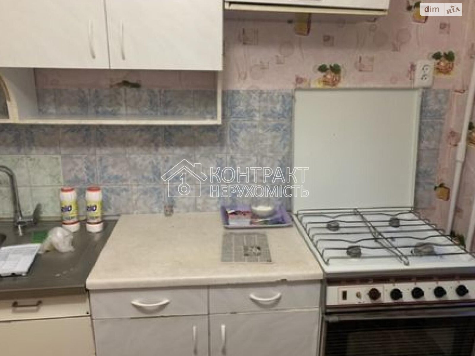 1-Room Apartment on 2nd Floor of Brick Building