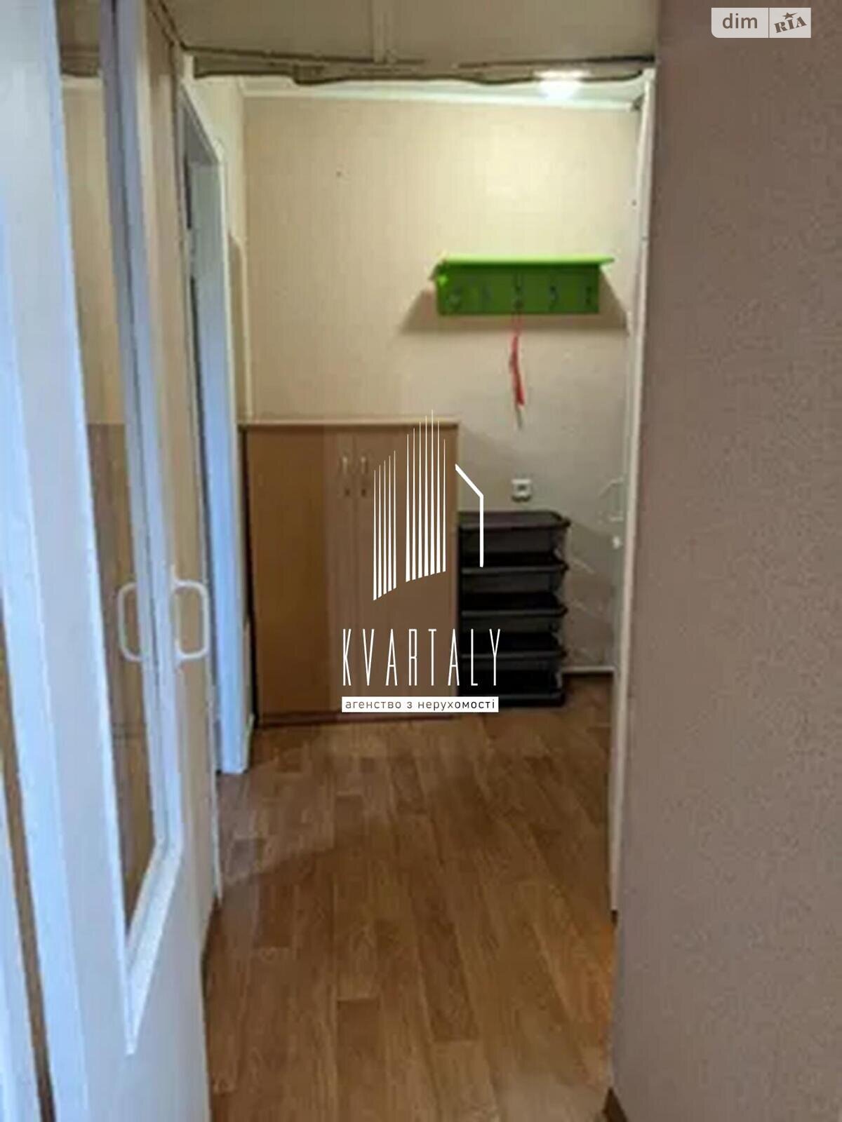 1-Room Apartment on Elektikov Street, Quiet and Comfortable